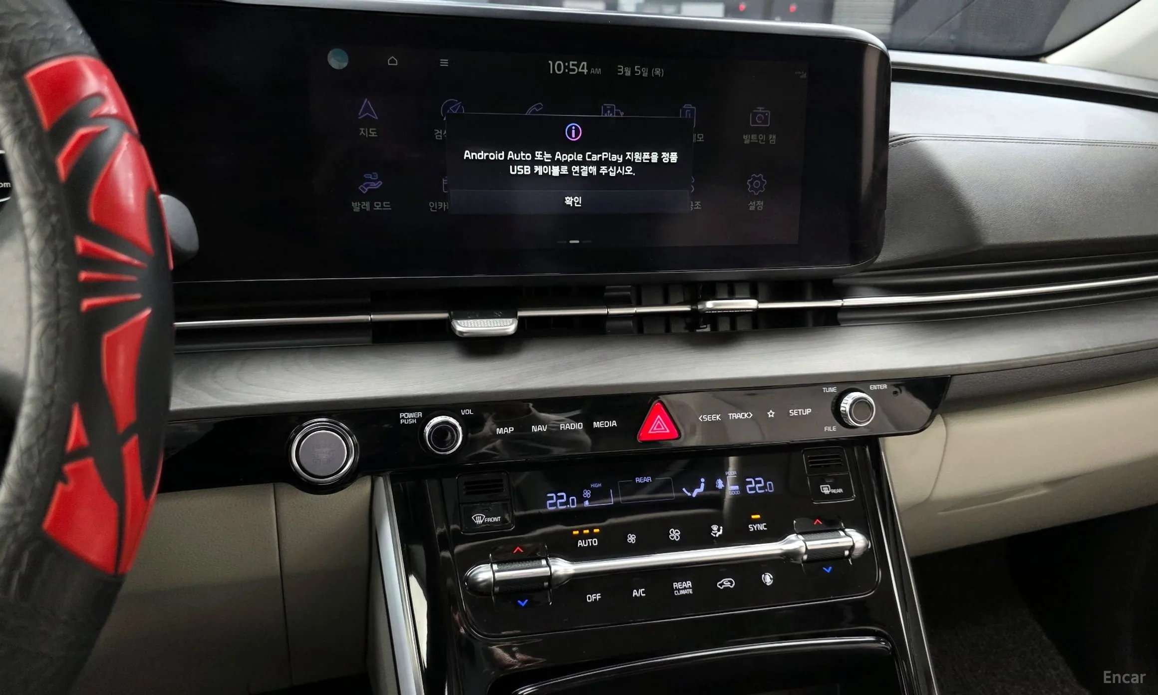 Kia Carnival Gen 4 превью 14