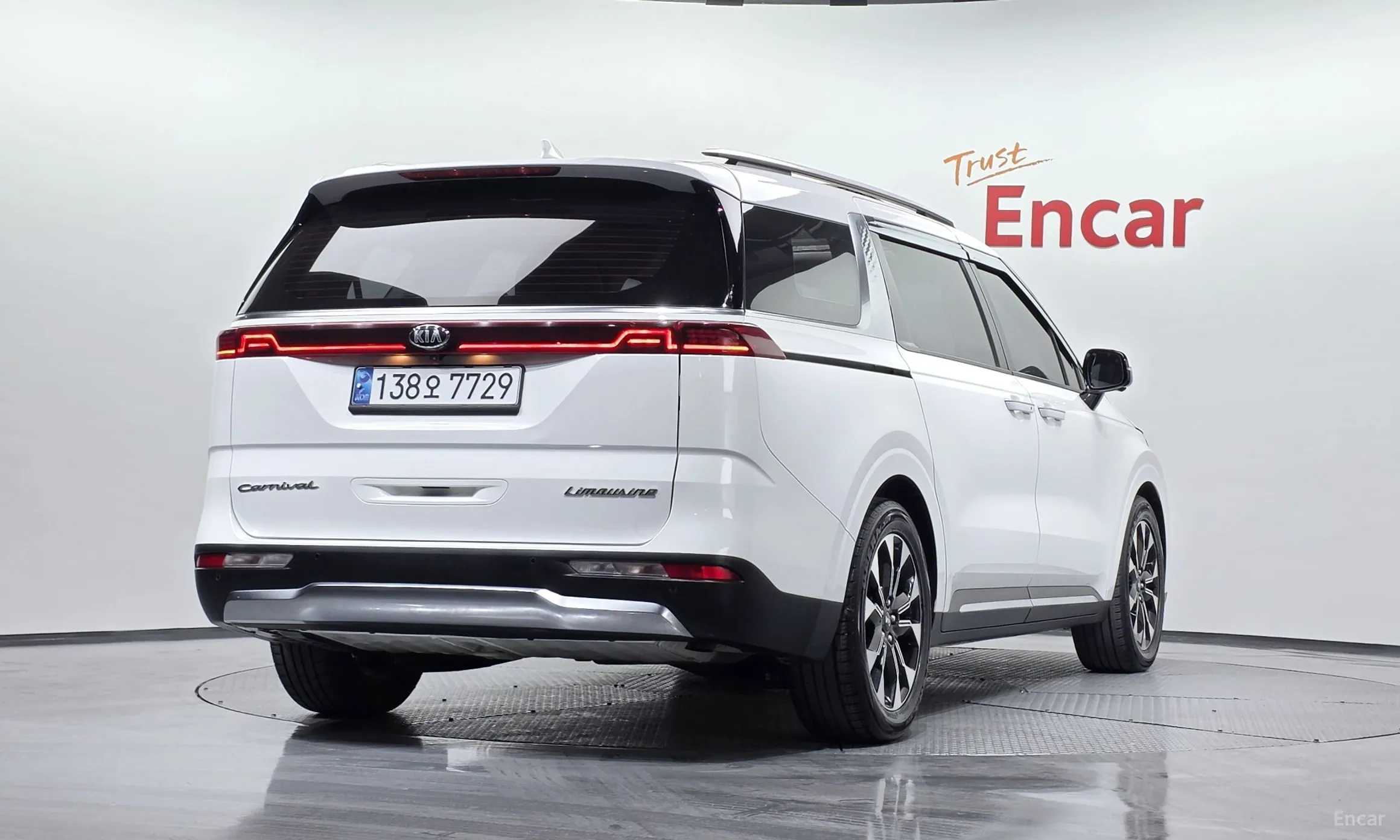 Kia Carnival Gen 4
