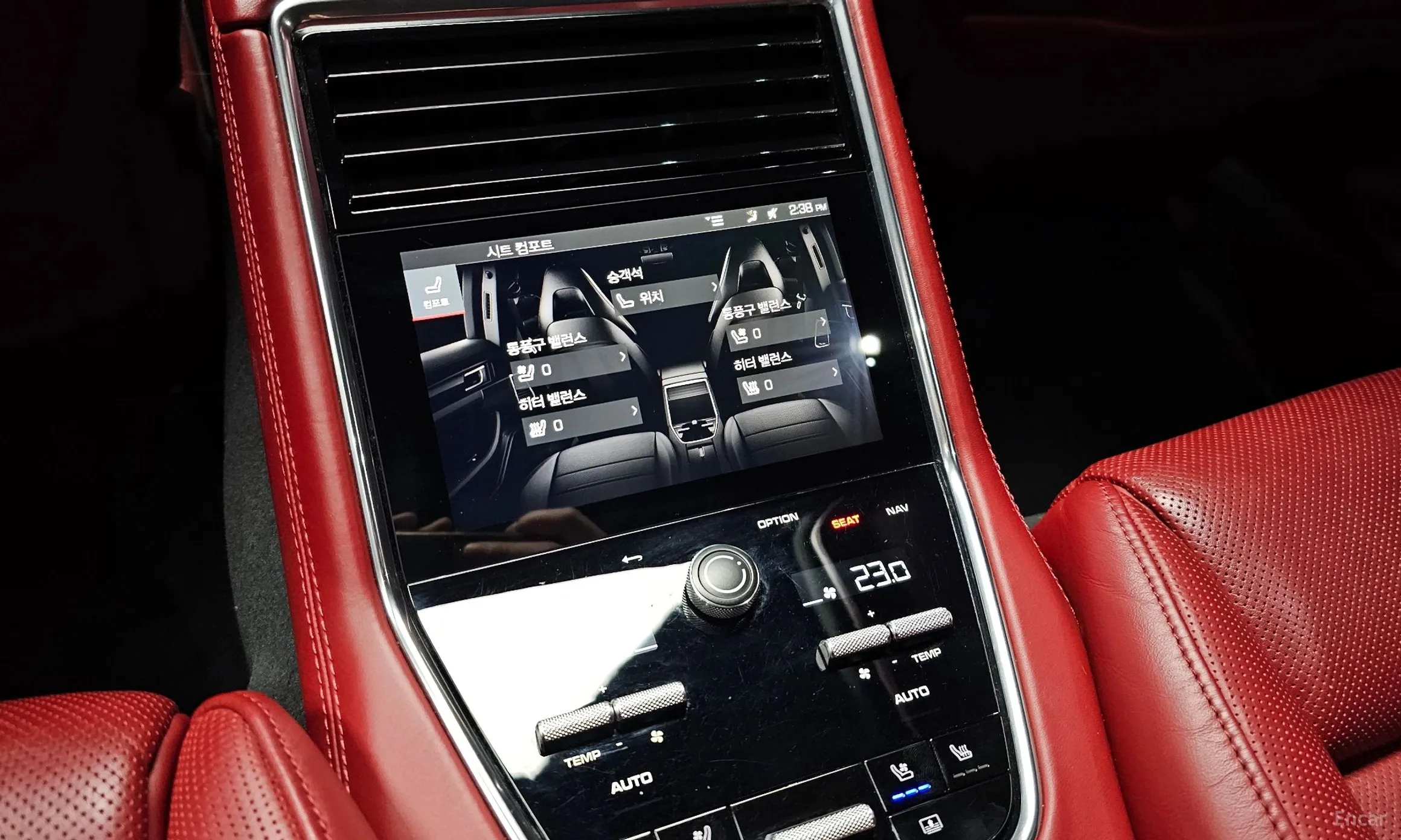 Porsche Panamera (971) превью 17