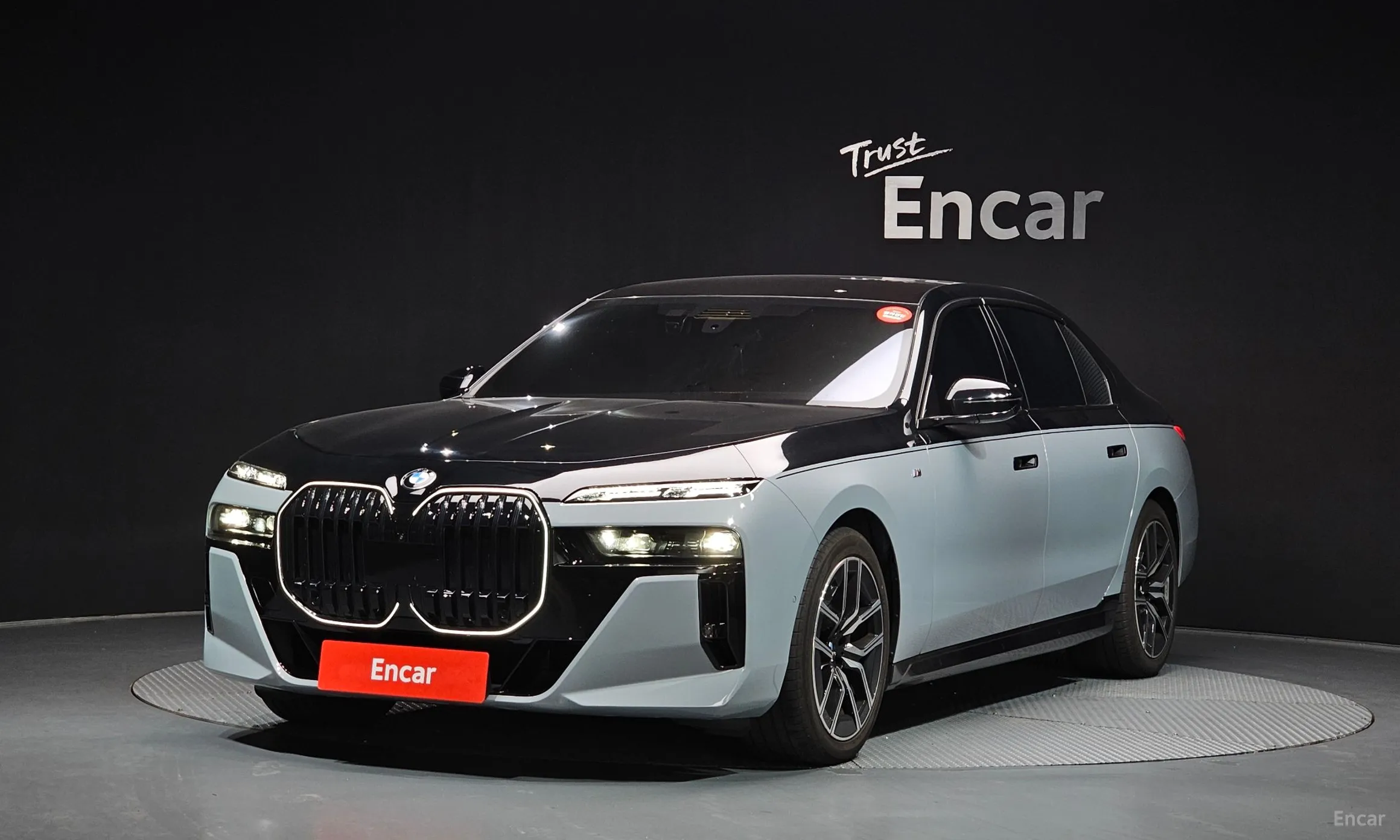 BMW 7 Series (G70)