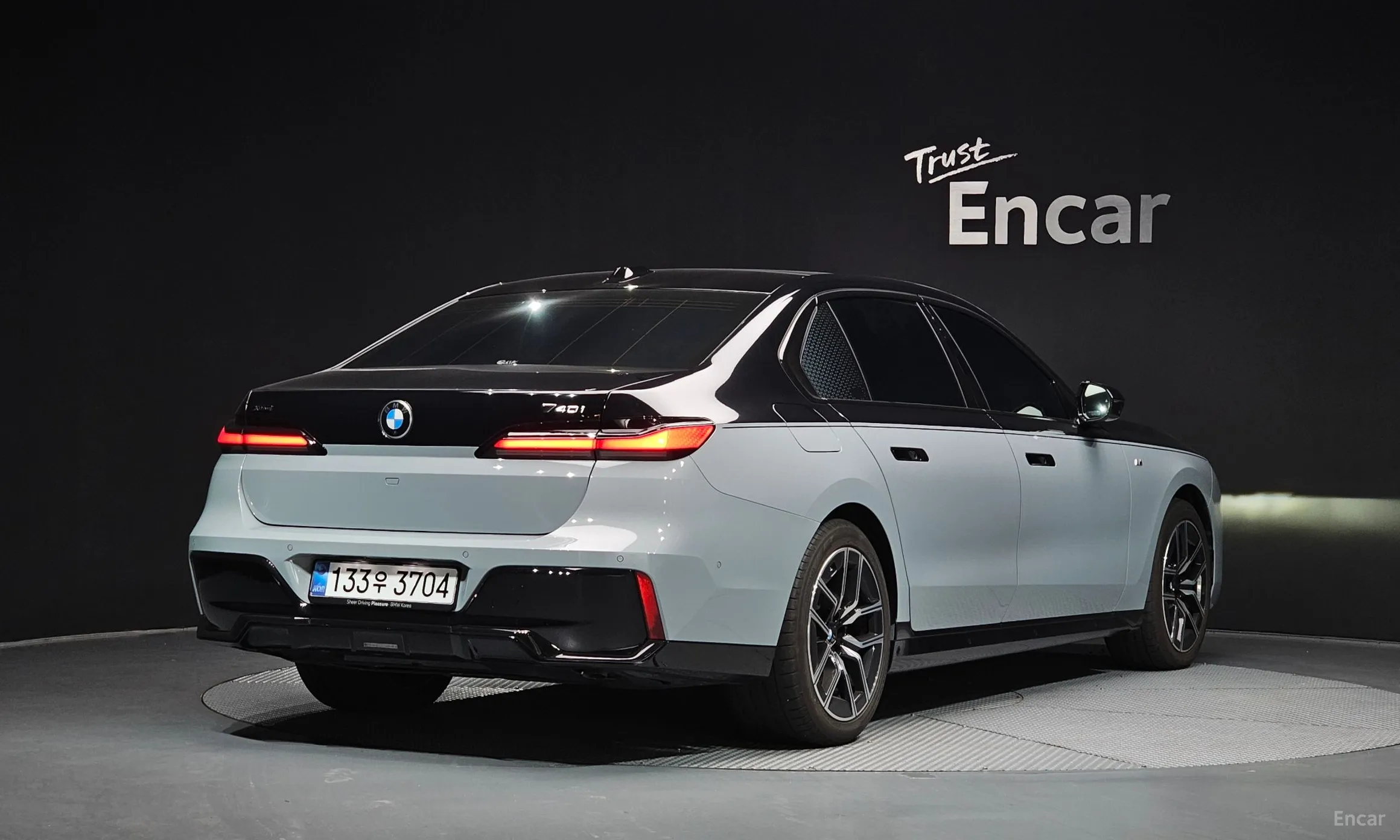 BMW 7 Series (G70)