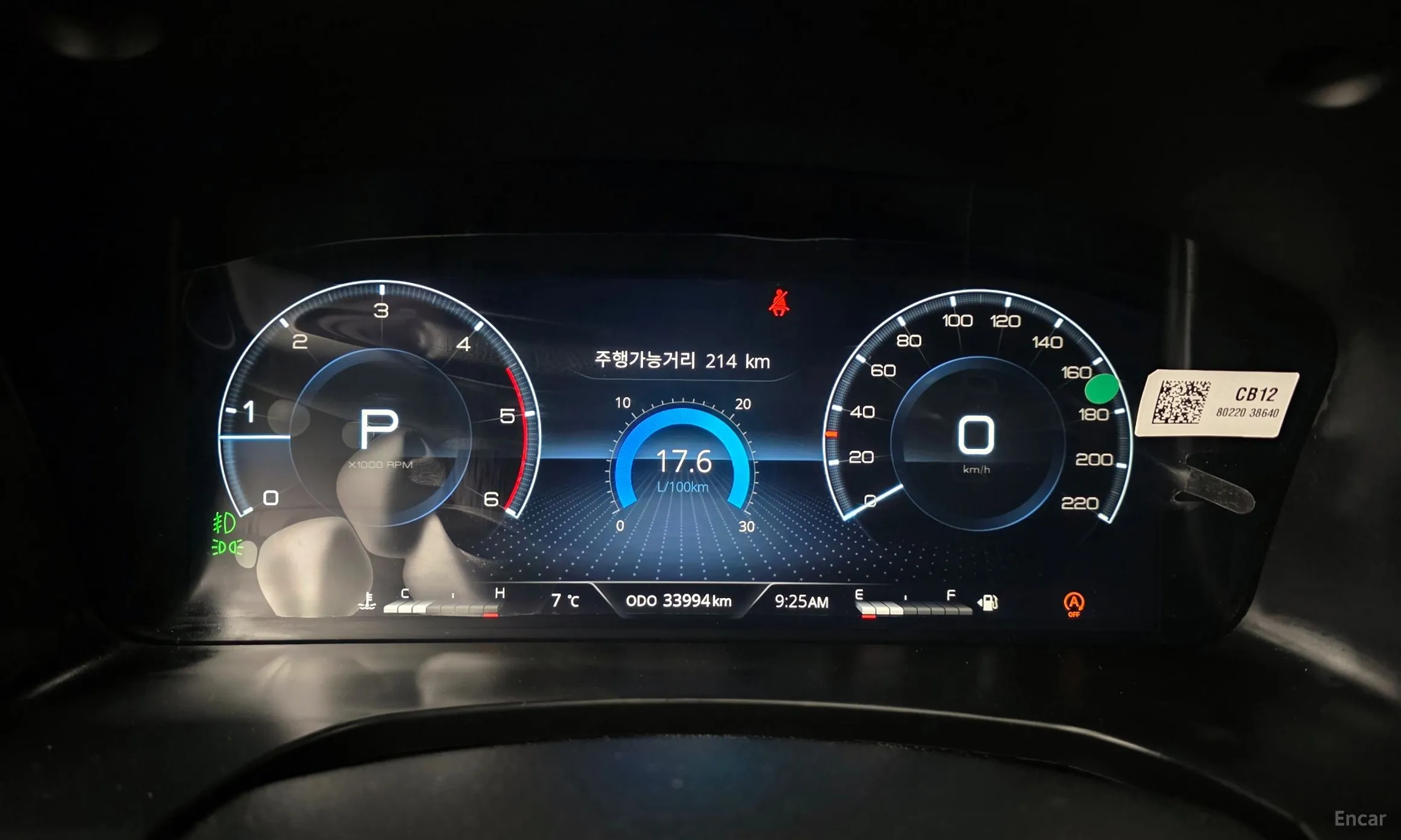 KG Mobility (SsangYong) Rexton Sports Khan превью 8