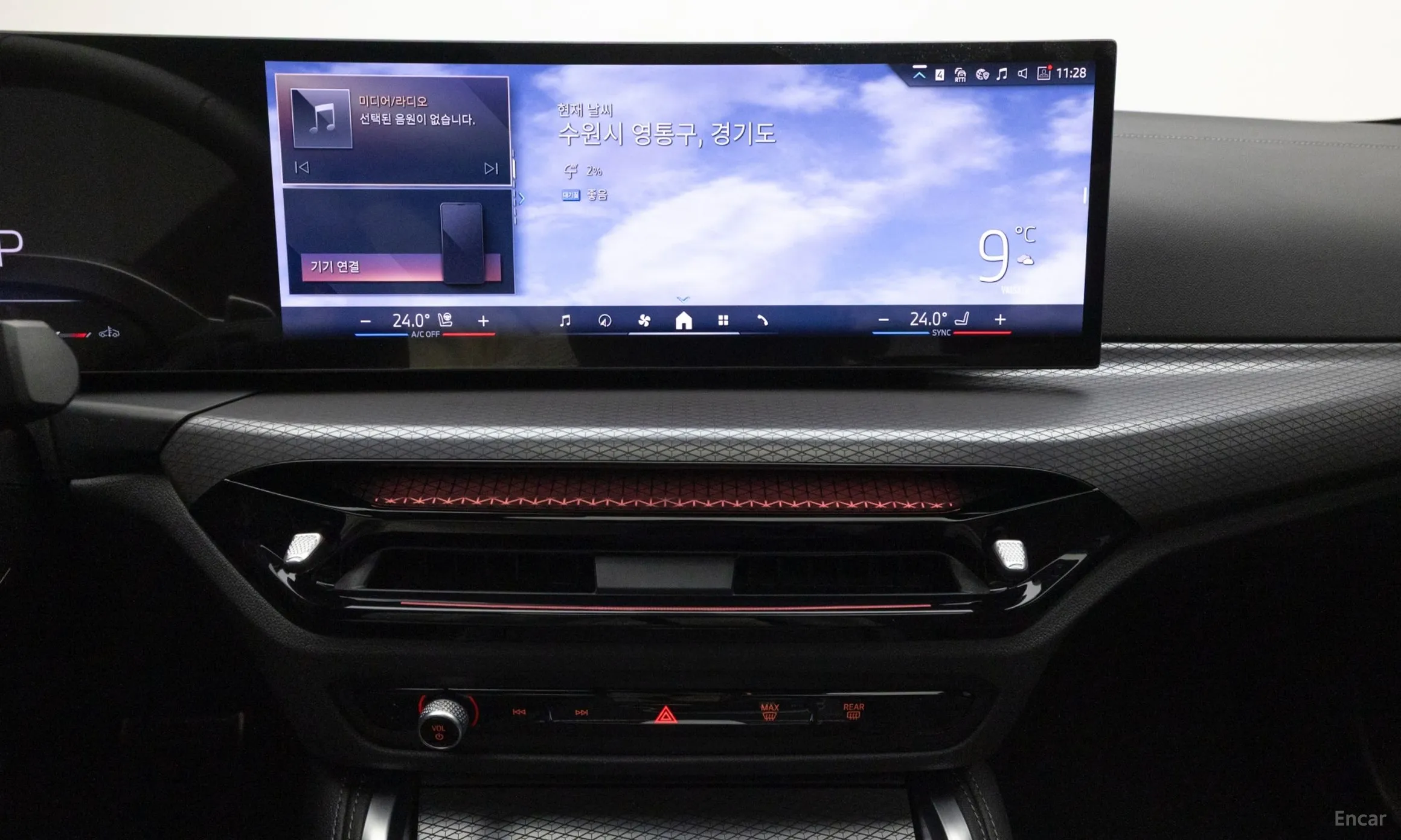 BMW Series 4 (G22) превью 15