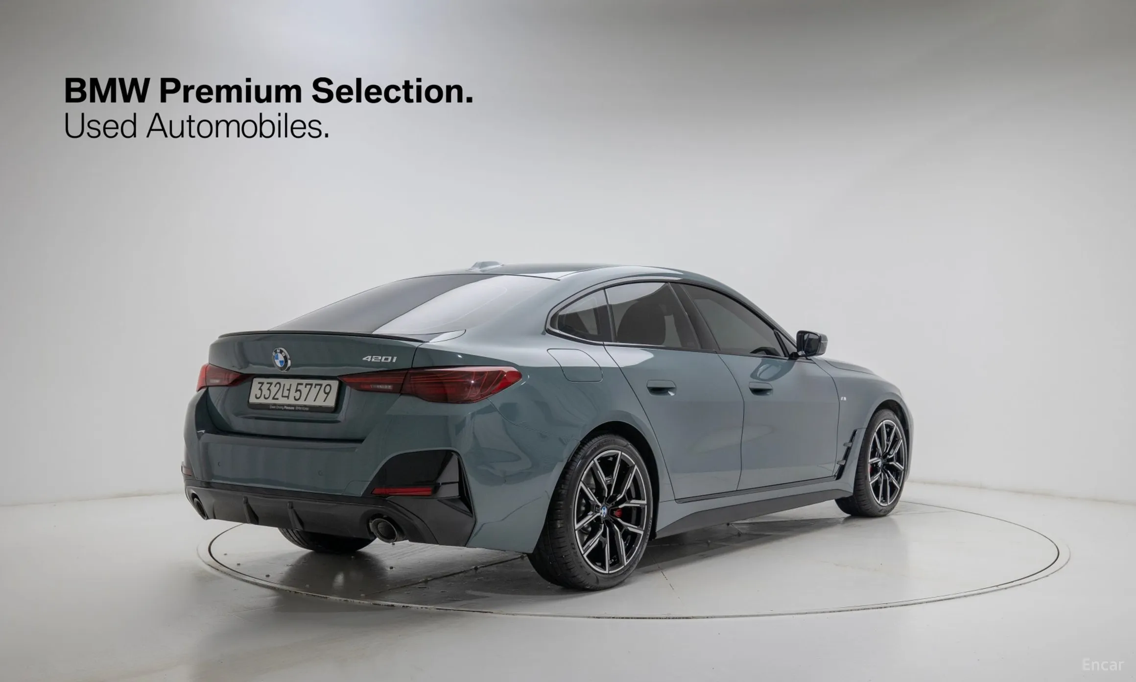 BMW Series 4 (G22)