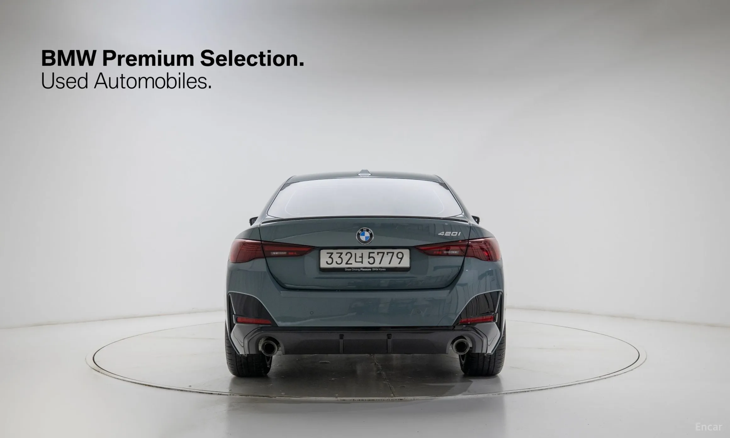 BMW Series 4 (G22) превью 4