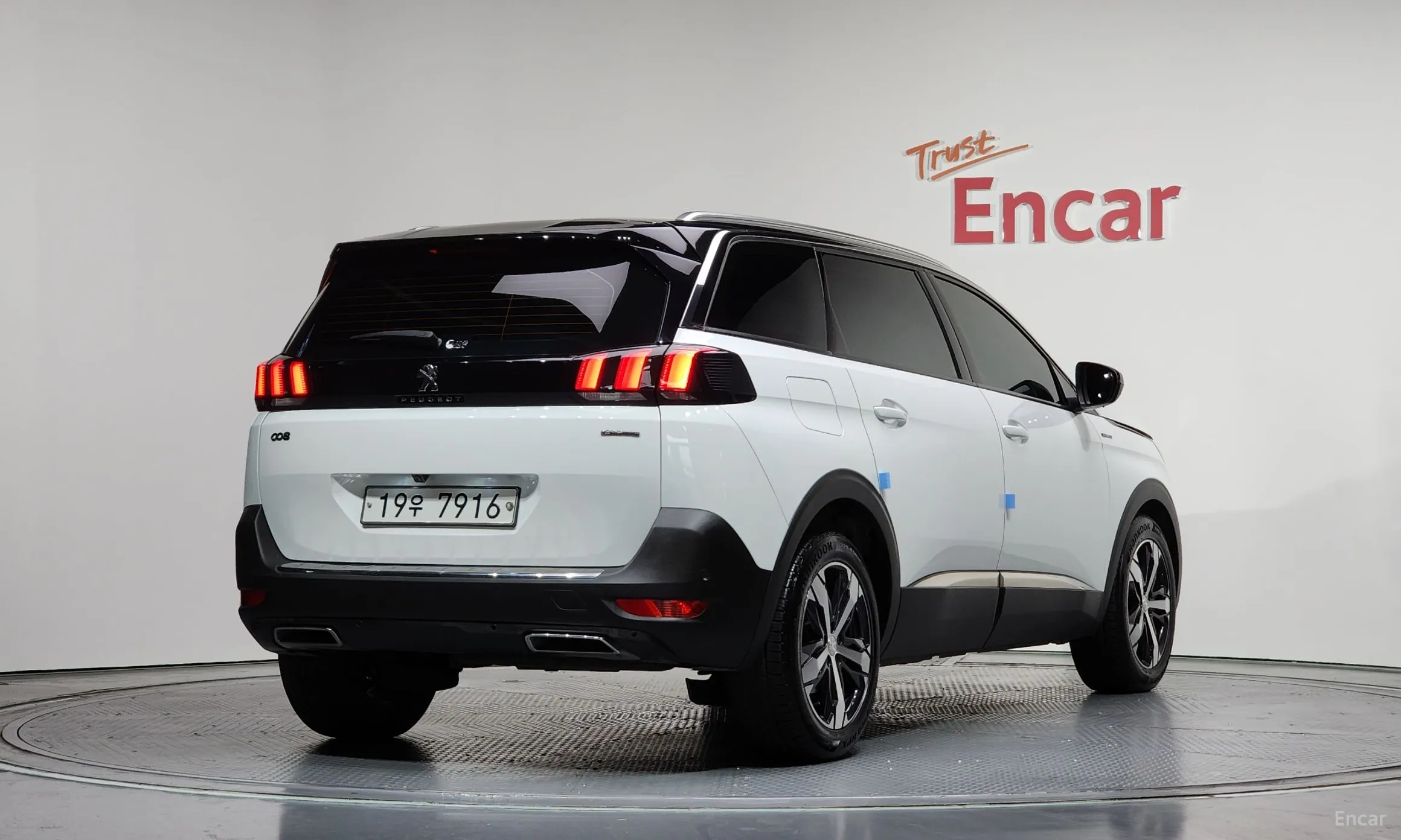 Peugeot 5008 2nd generation