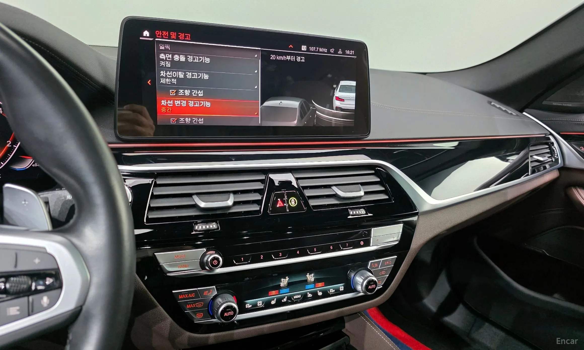 BMW 5 Series (G30) превью 14