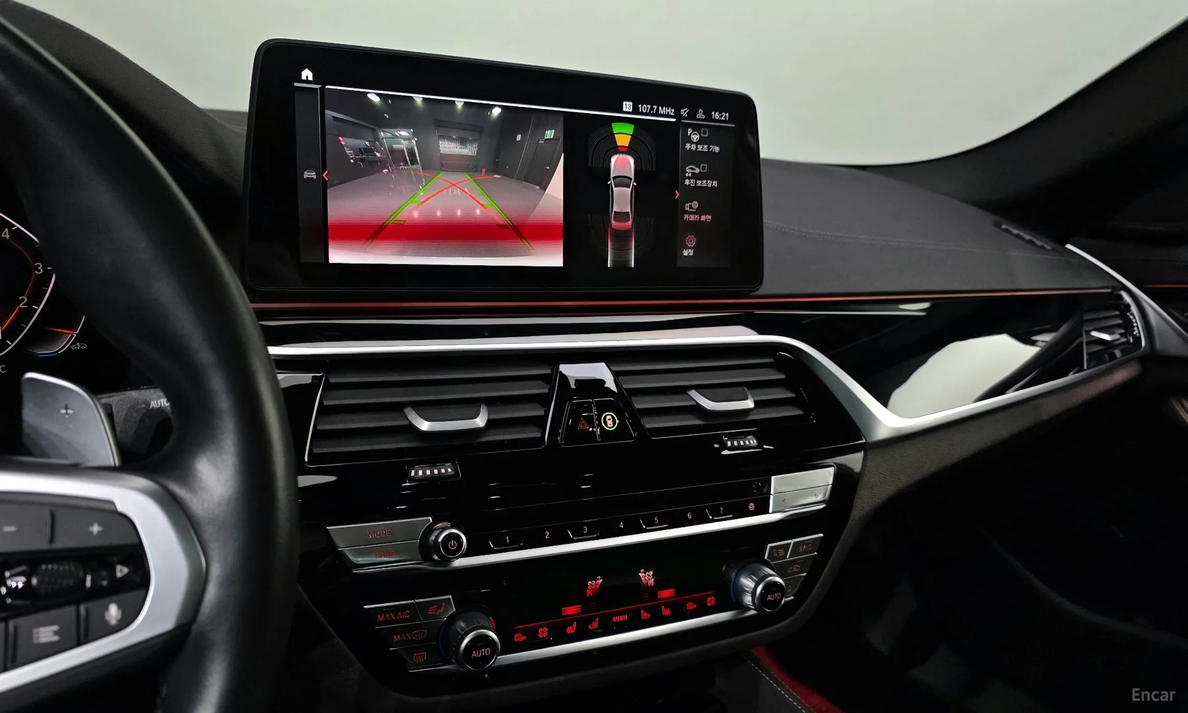 BMW 5 Series (G30) превью 15