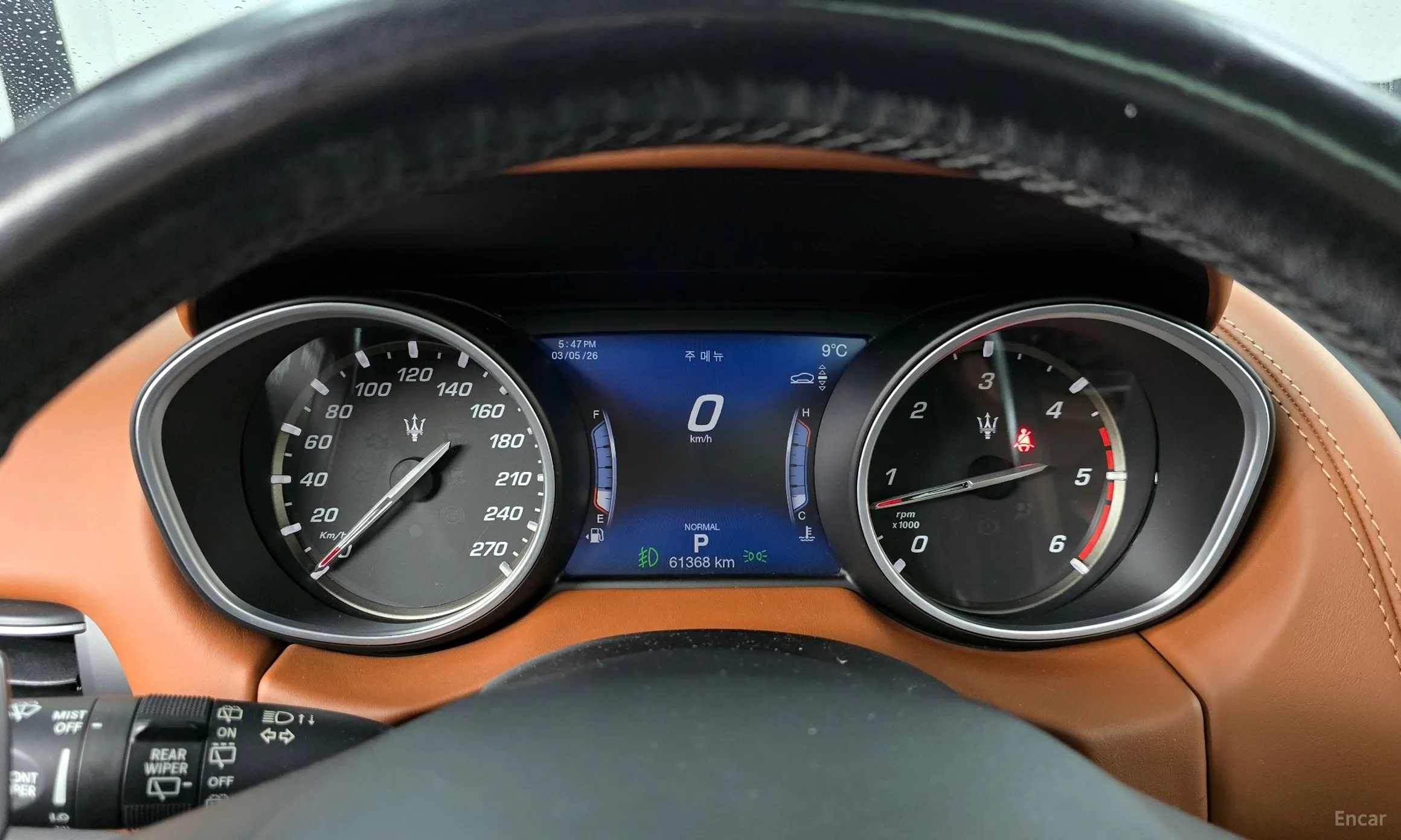 Maserati Levante превью 8