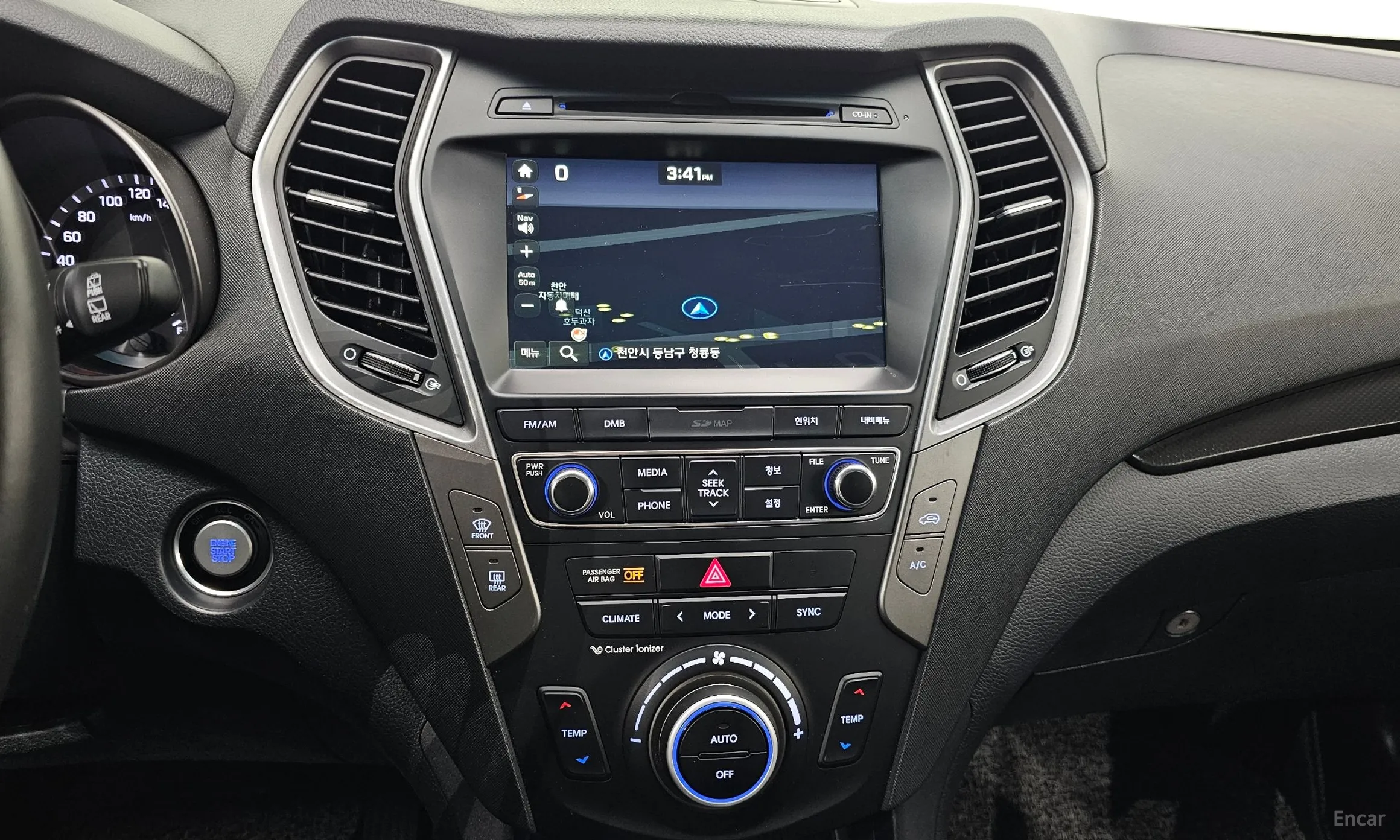 Hyundai Santa Fe Prime превью 16