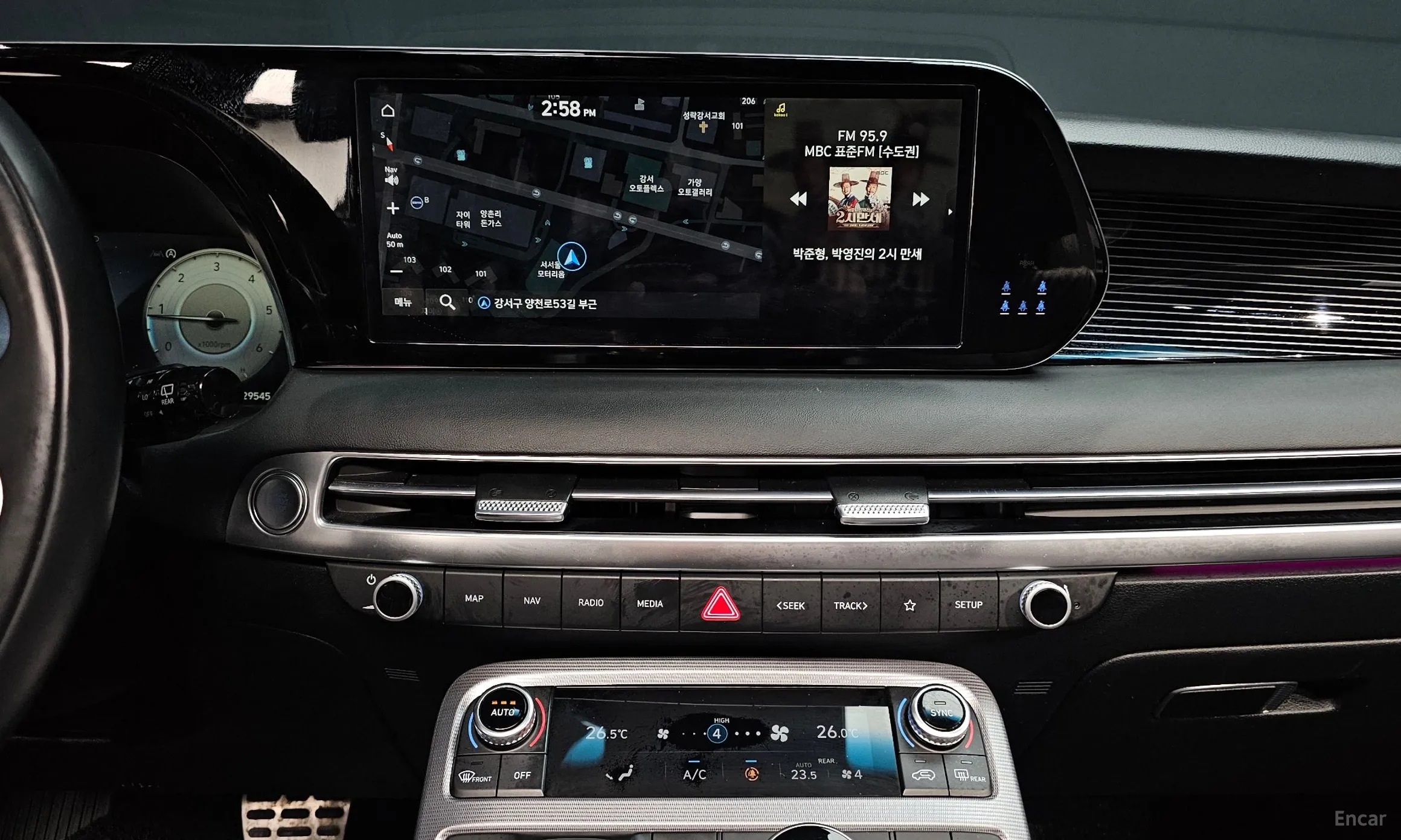 Hyundai Palisade превью 14