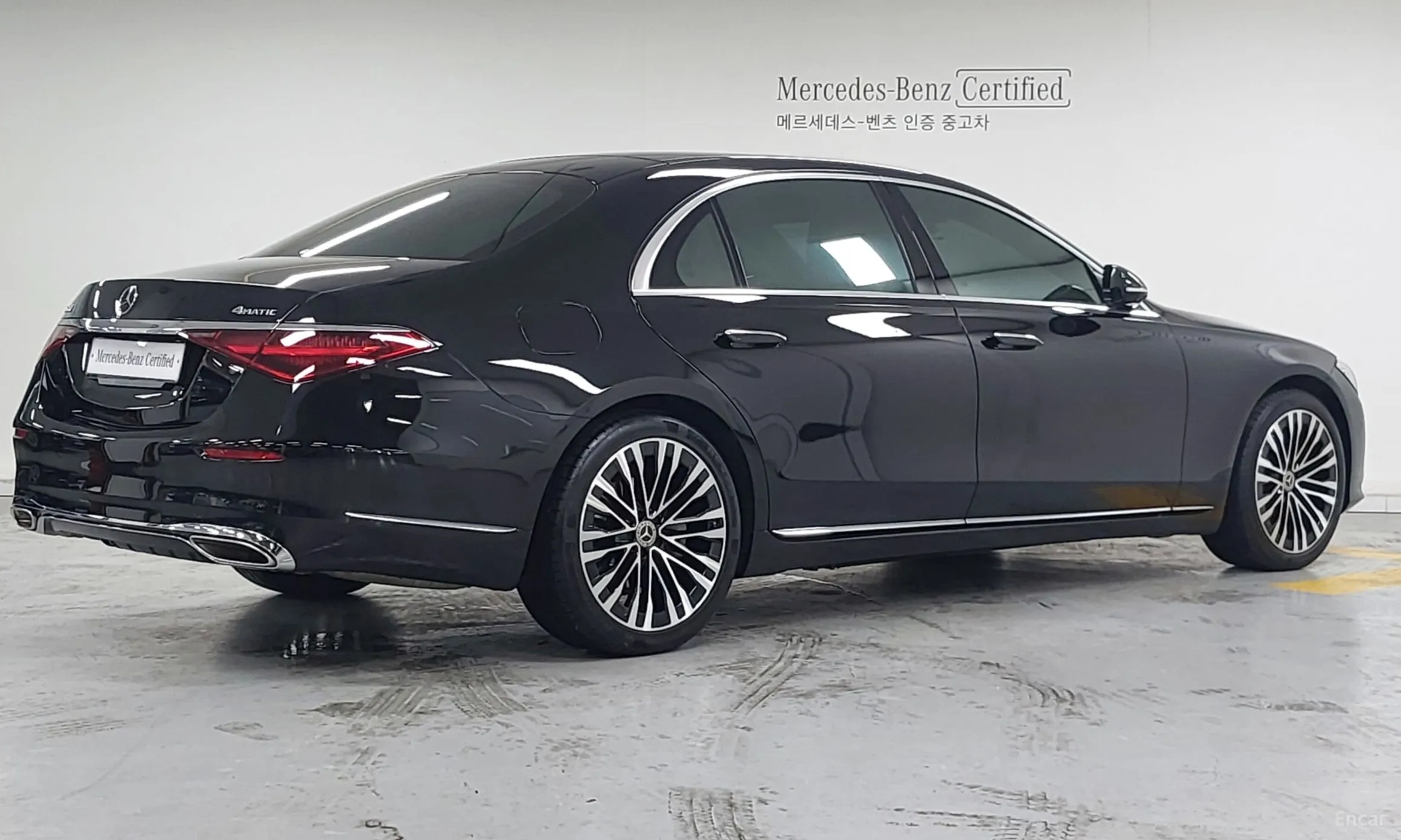 Mercedes Benz S-Class W223