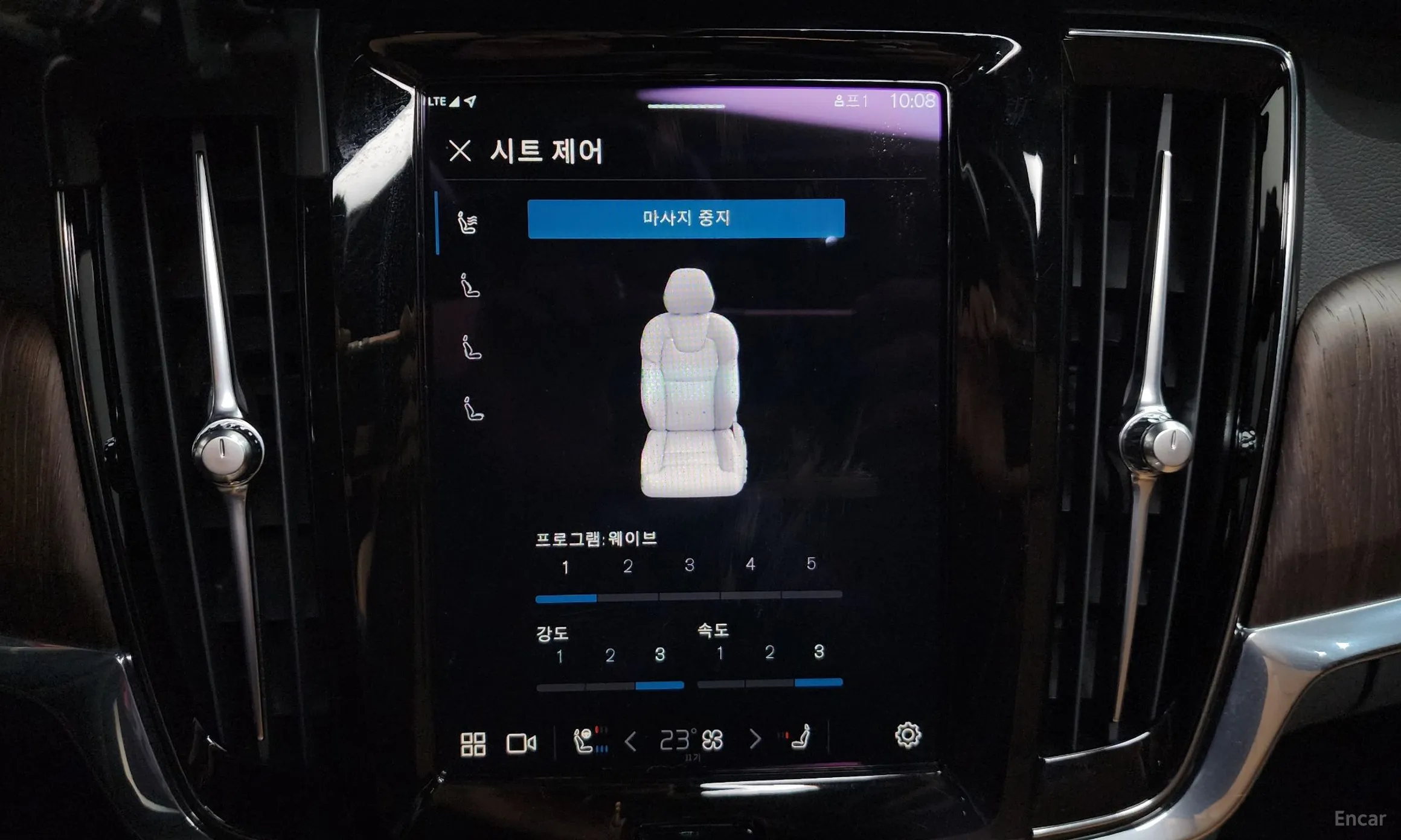 Volvo S90 превью 16