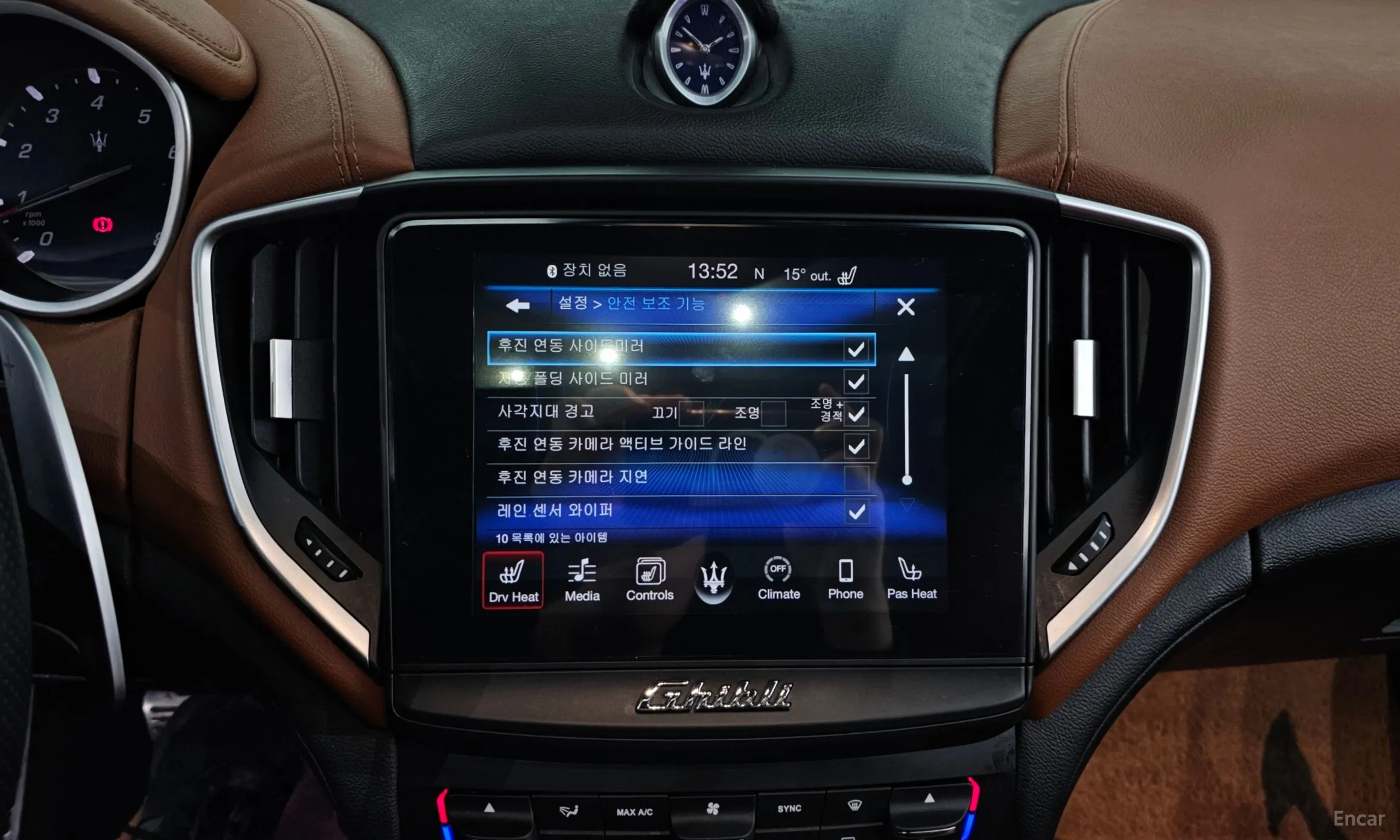 Maserati Ghibli превью 17