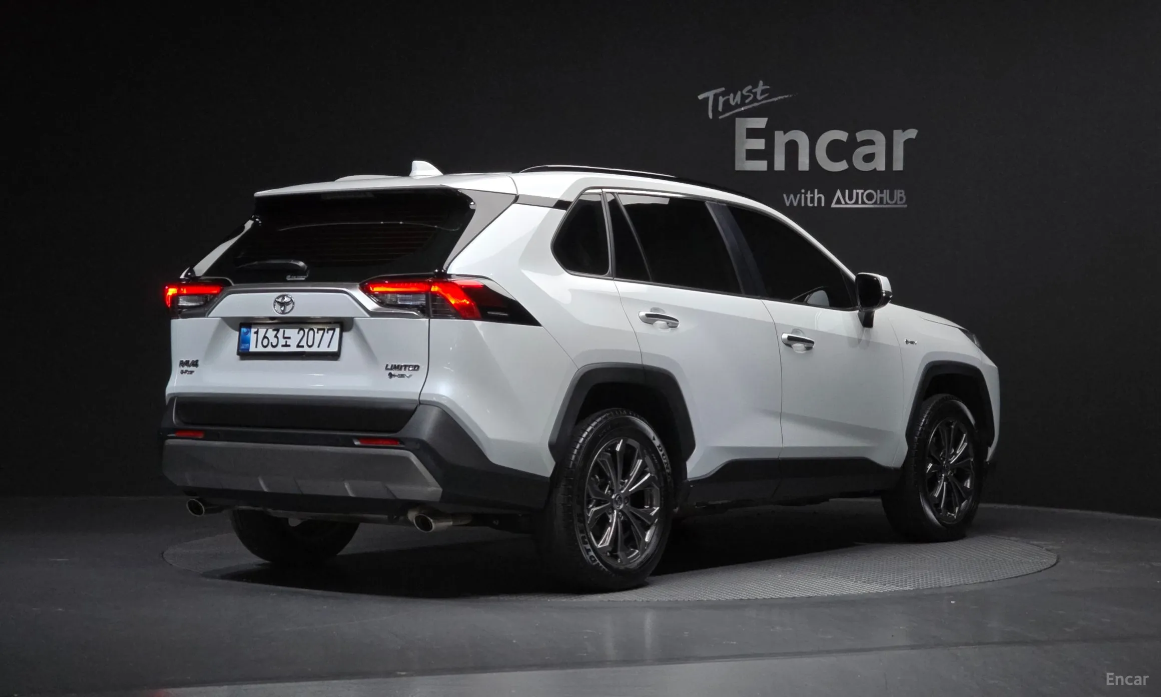 Toyota RAV4 5th Generation