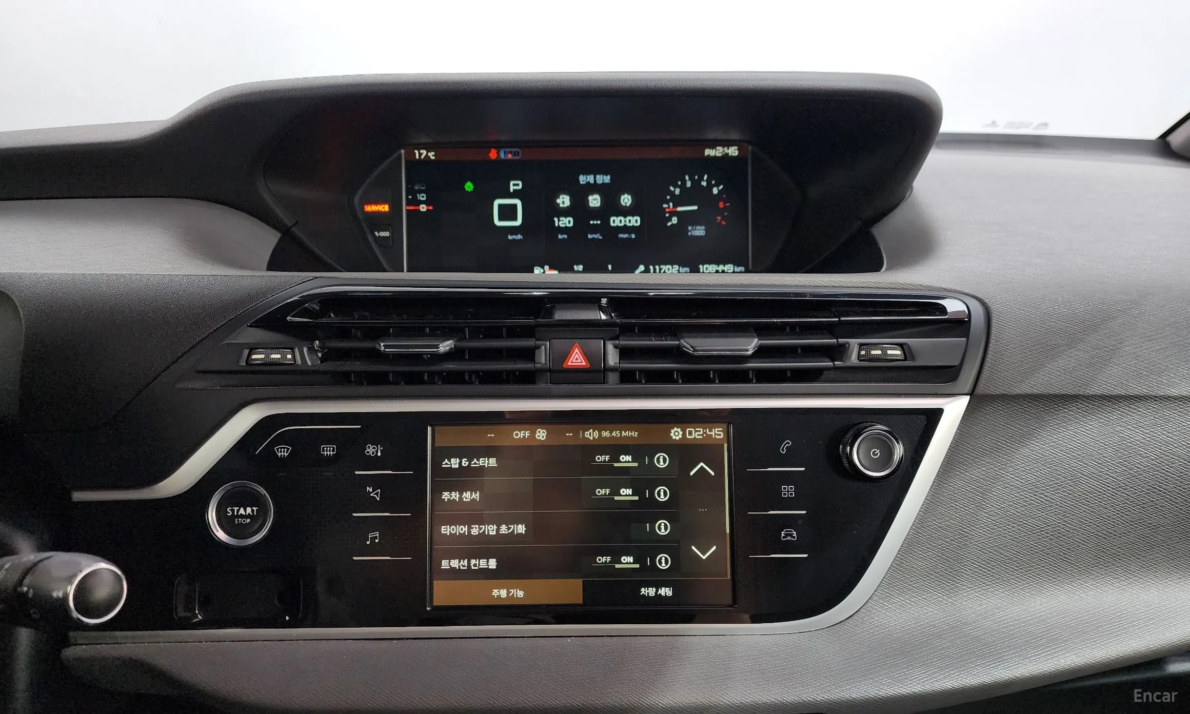 Citroën/DS Grand C4 Picasso превью 14