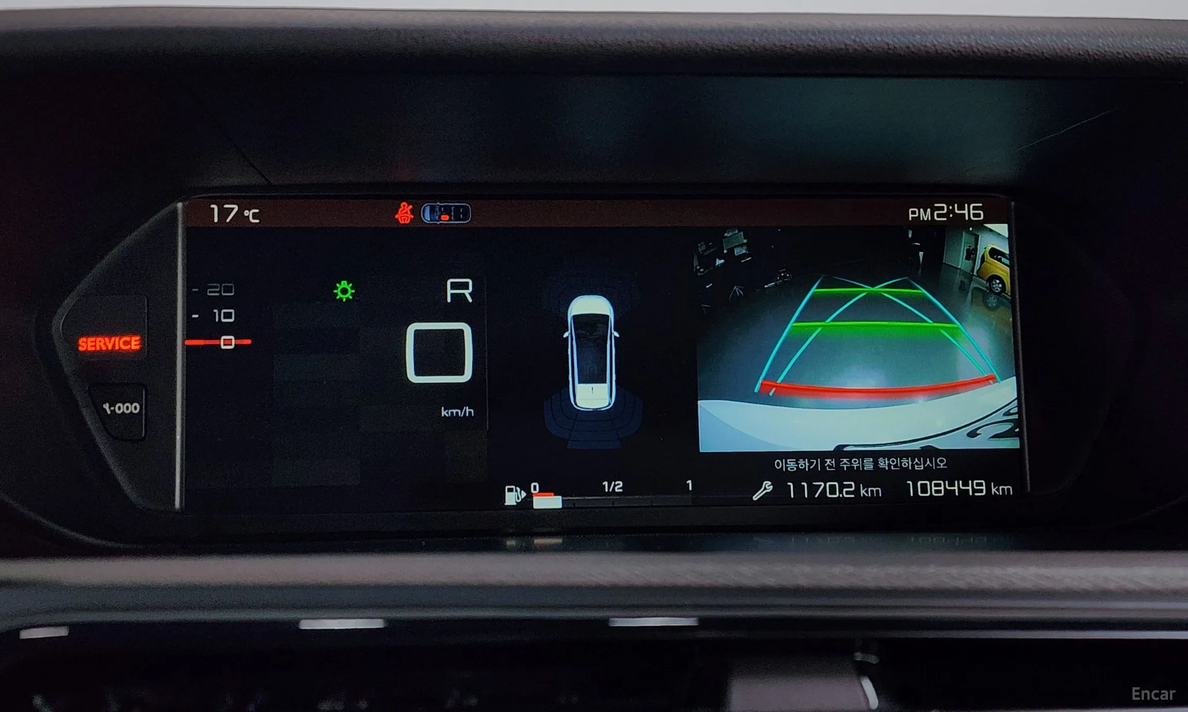 Citroën/DS Grand C4 Picasso превью 15