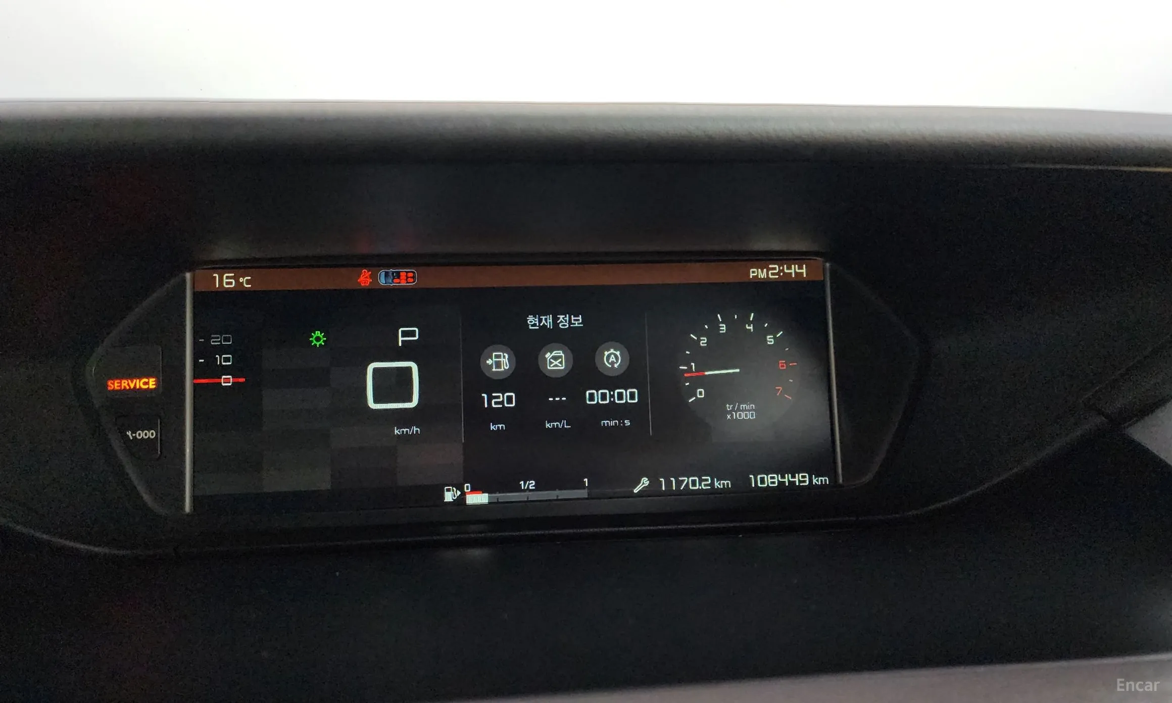 Citroën/DS Grand C4 Picasso превью 8