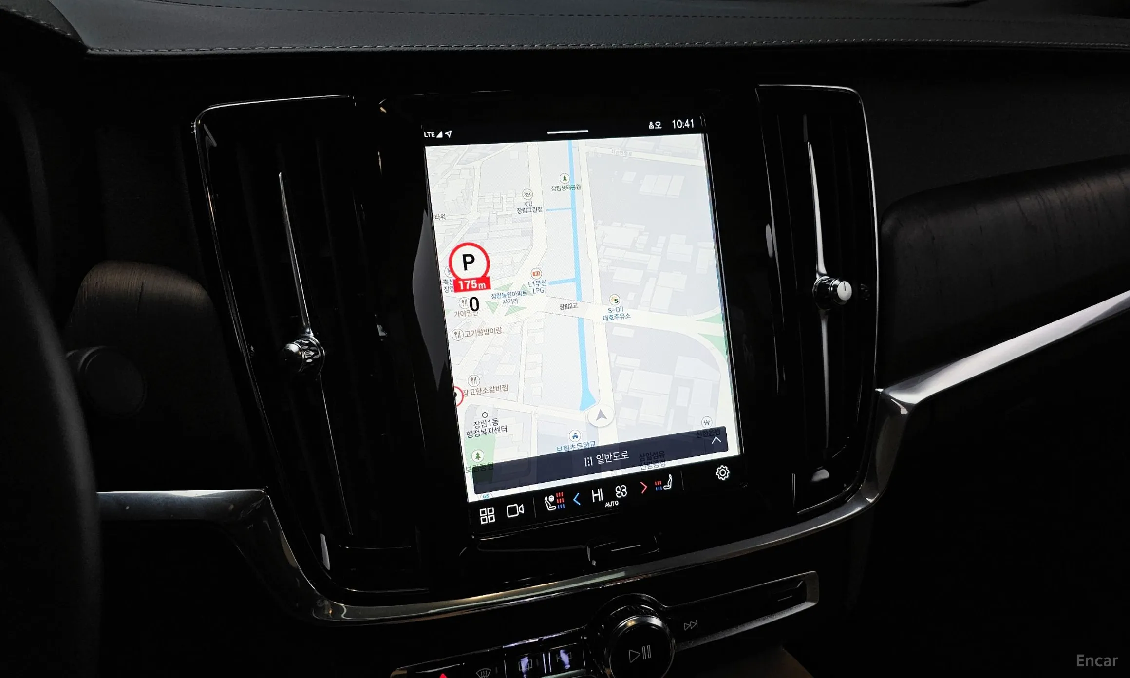 Volvo S90 превью 14