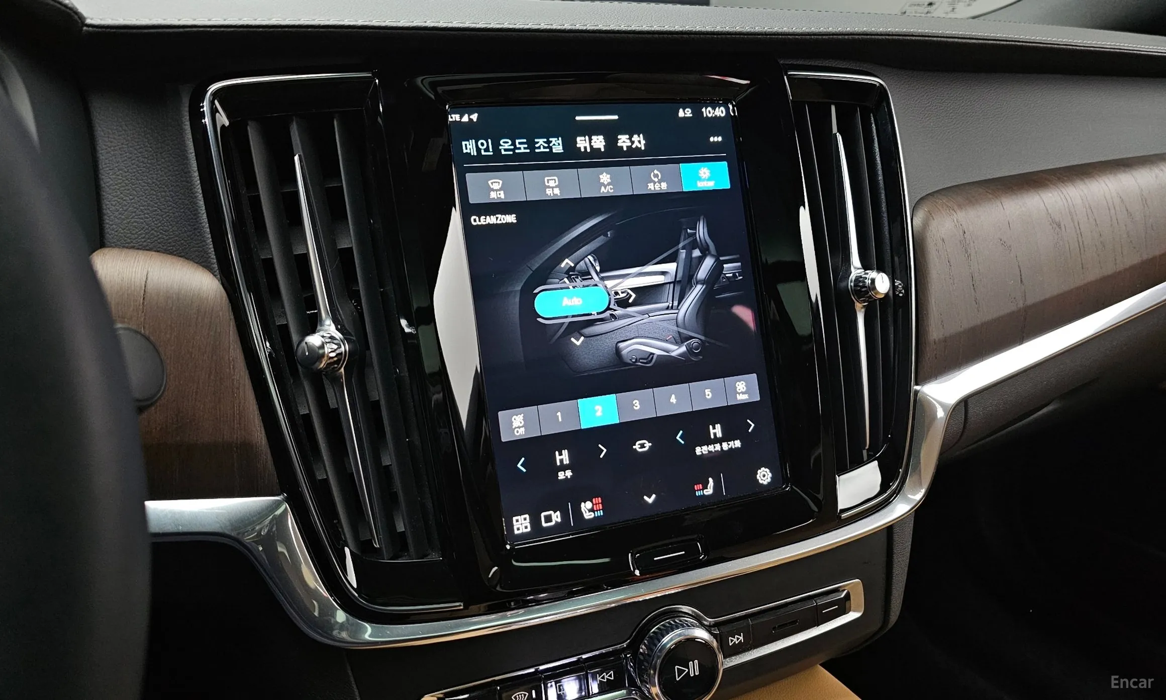 Volvo S90 превью 17