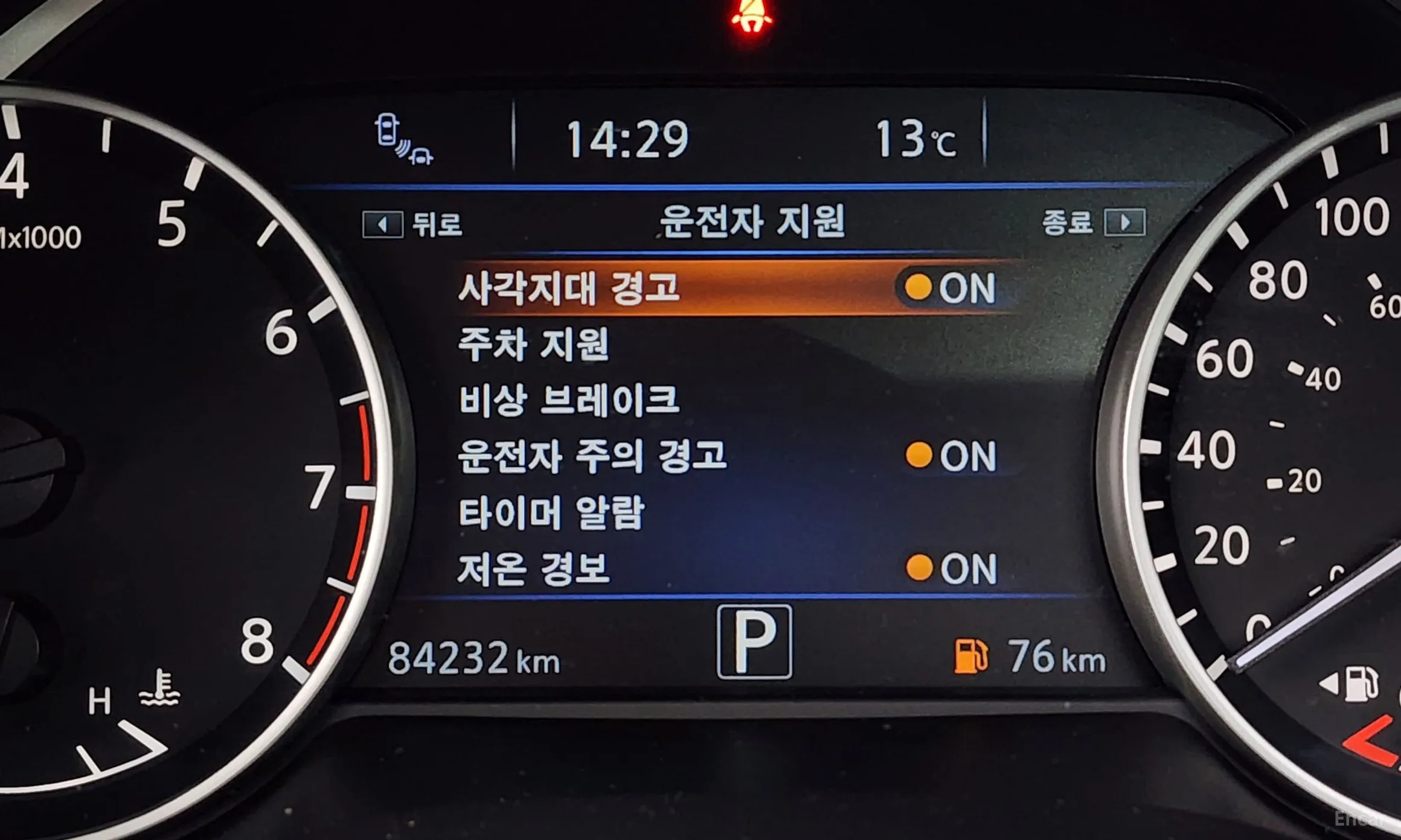 Nissan Maxima (A36) превью 16