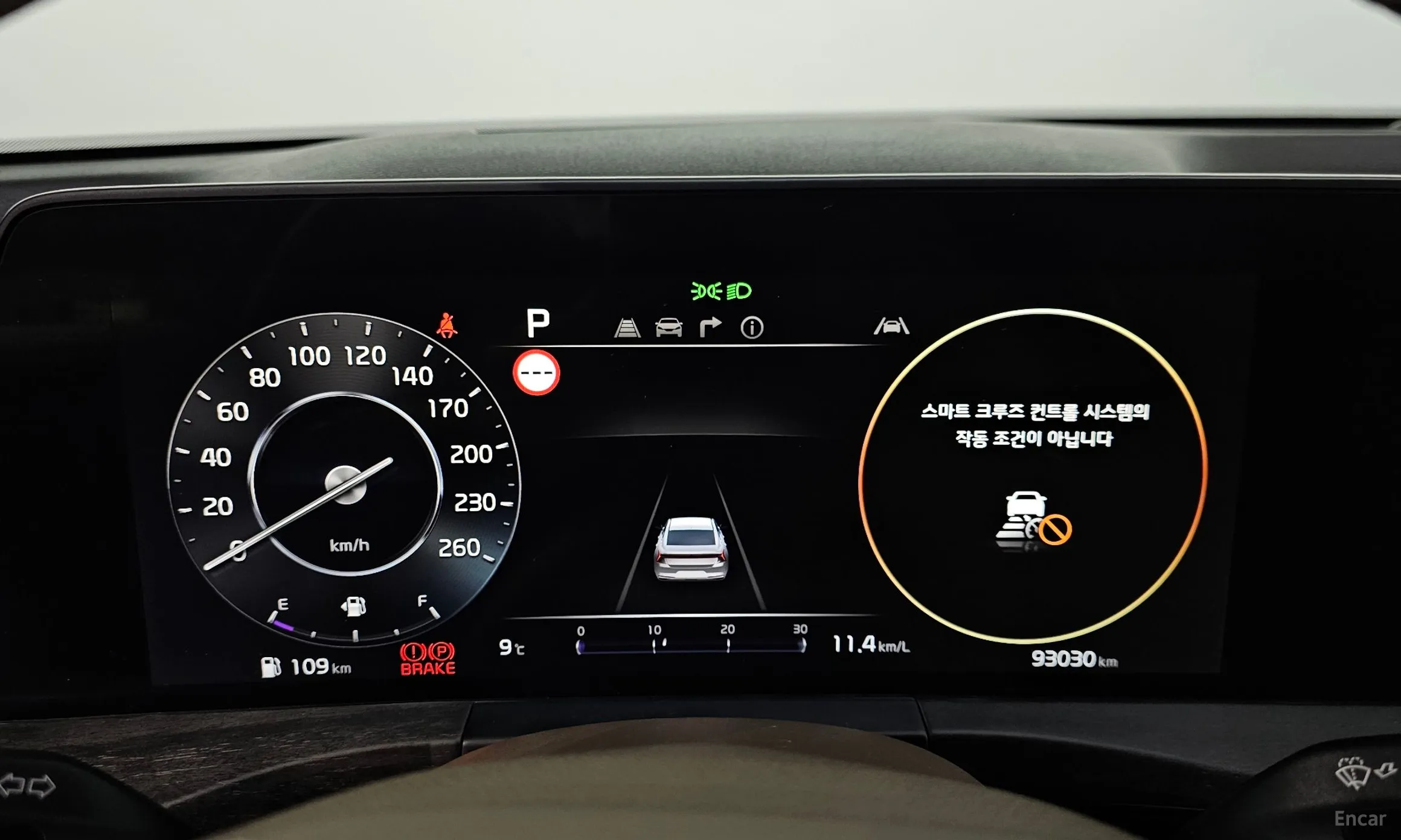 Kia K8 превью 8