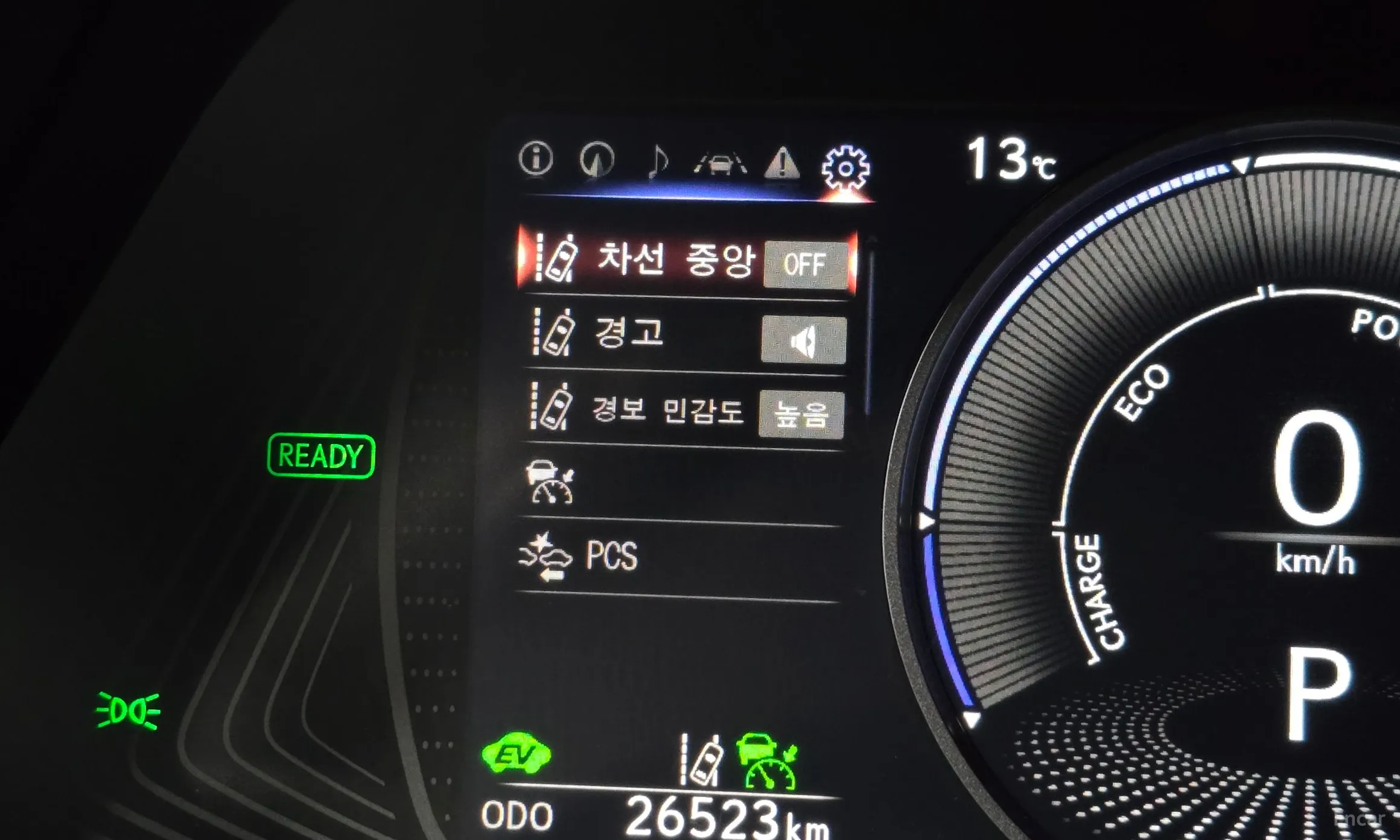 Lexus UX250h превью 16