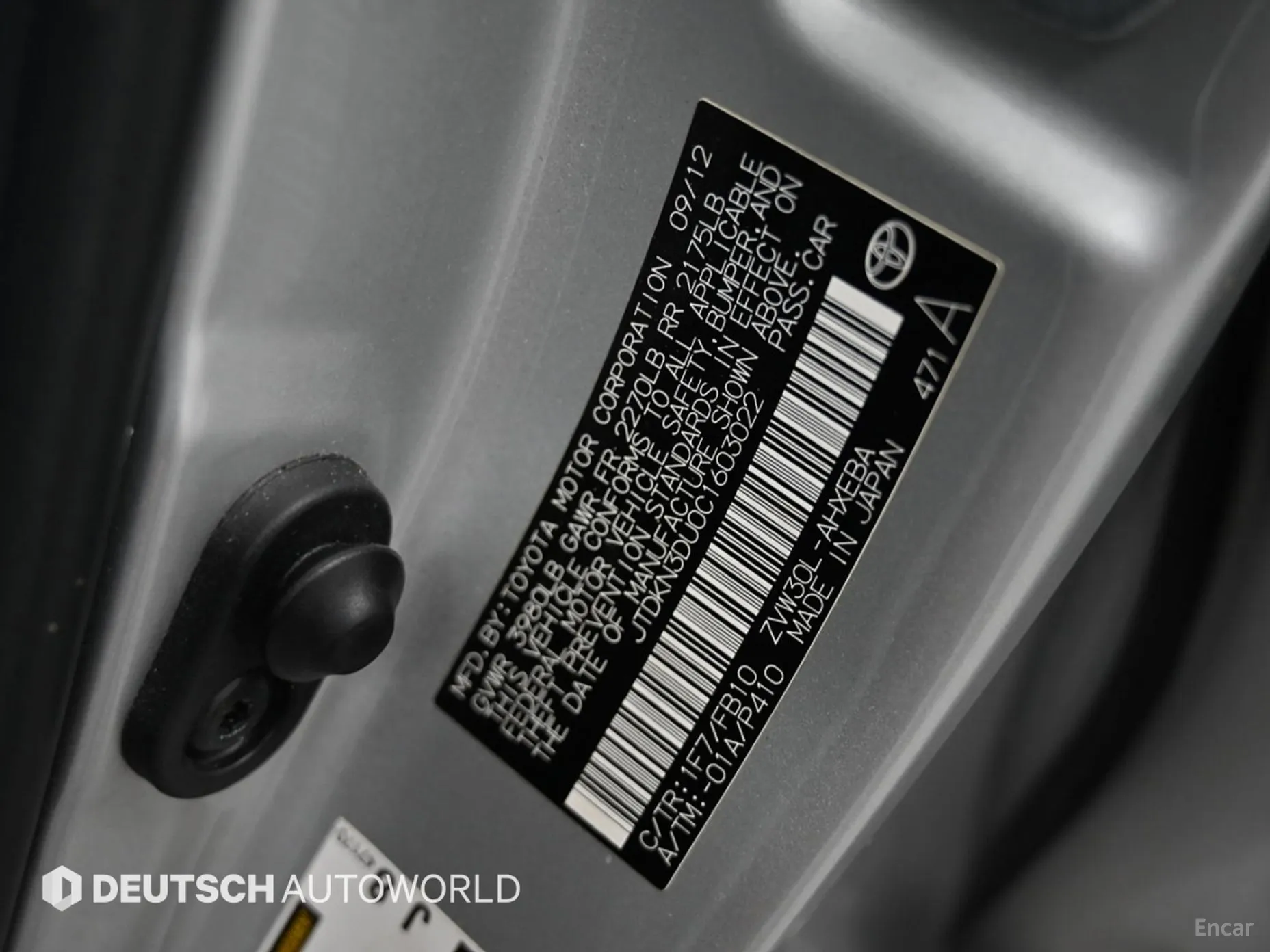 Toyota Toyota Prius превью 20