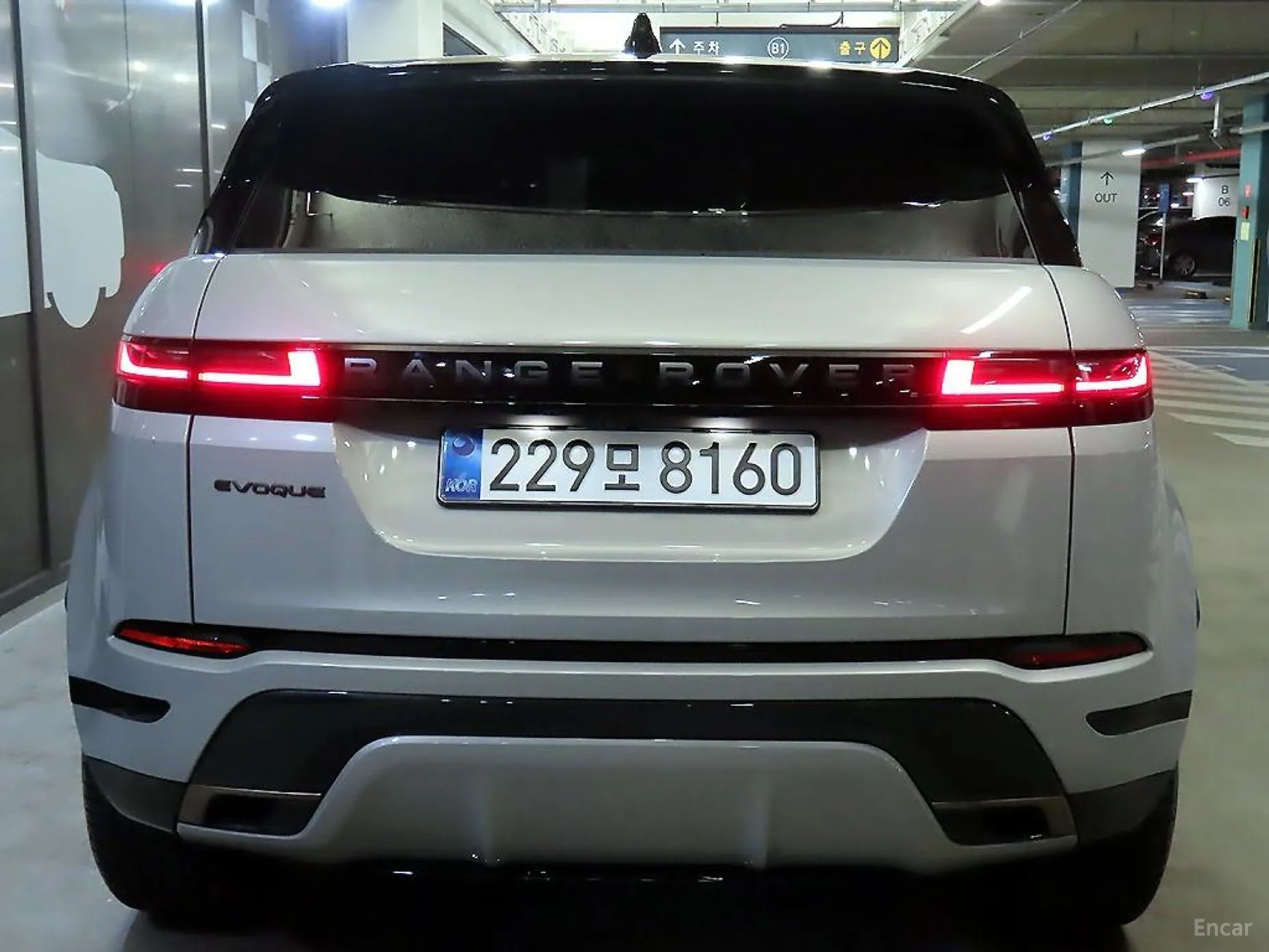 Land Rover Range Rover Evoque 2nd Generation превью 5