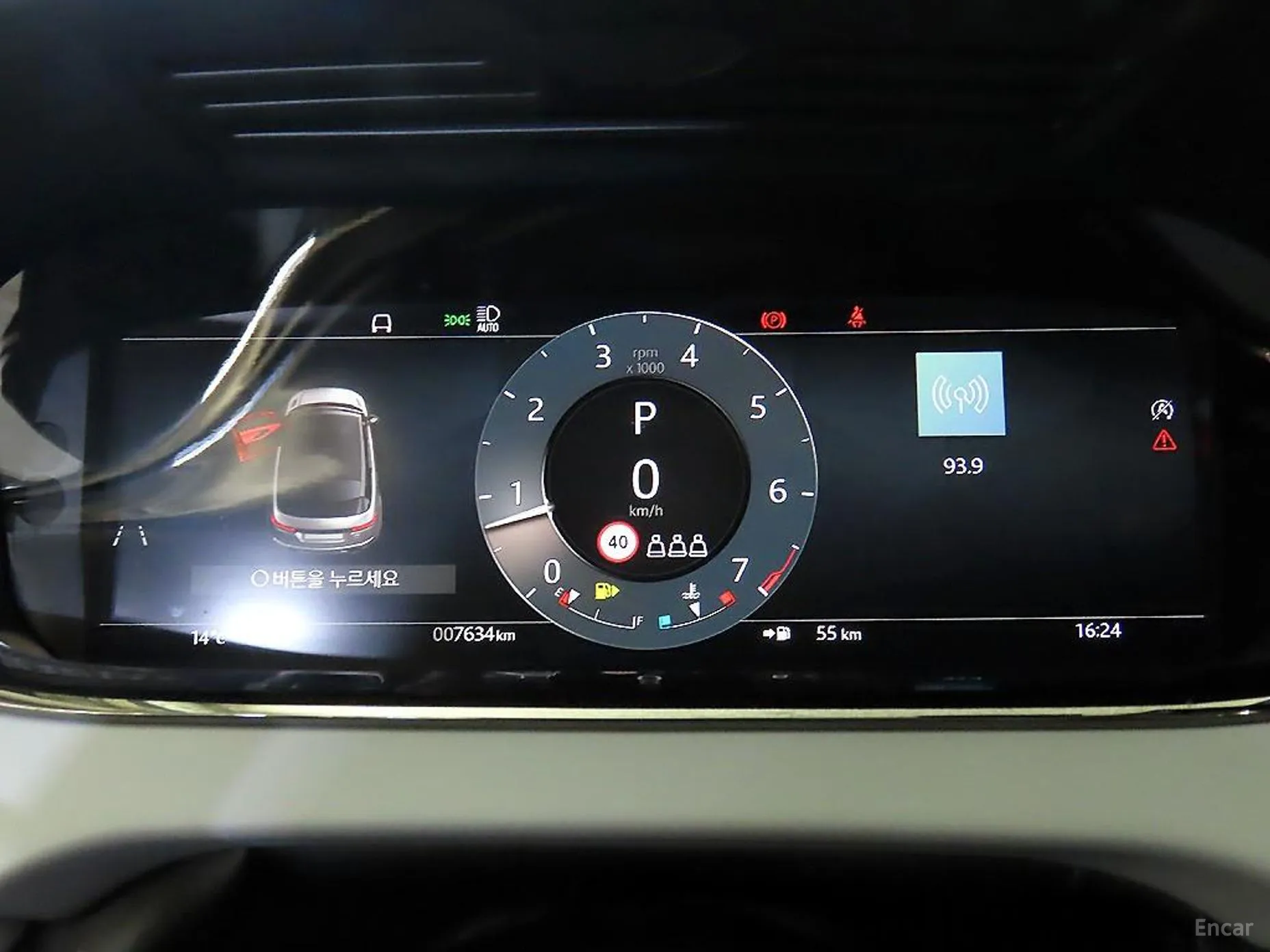 Land Rover Range Rover Evoque 2nd Generation превью 9