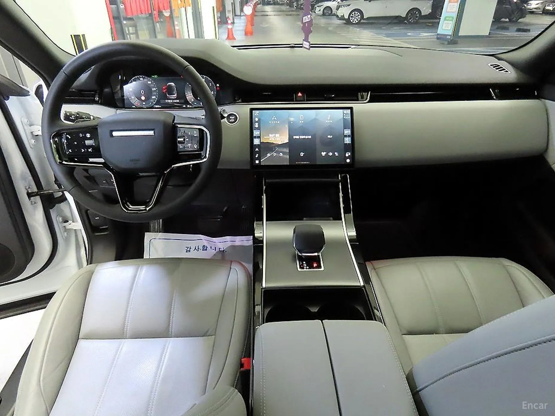 Land Rover Range Rover Evoque 2nd Generation превью 10