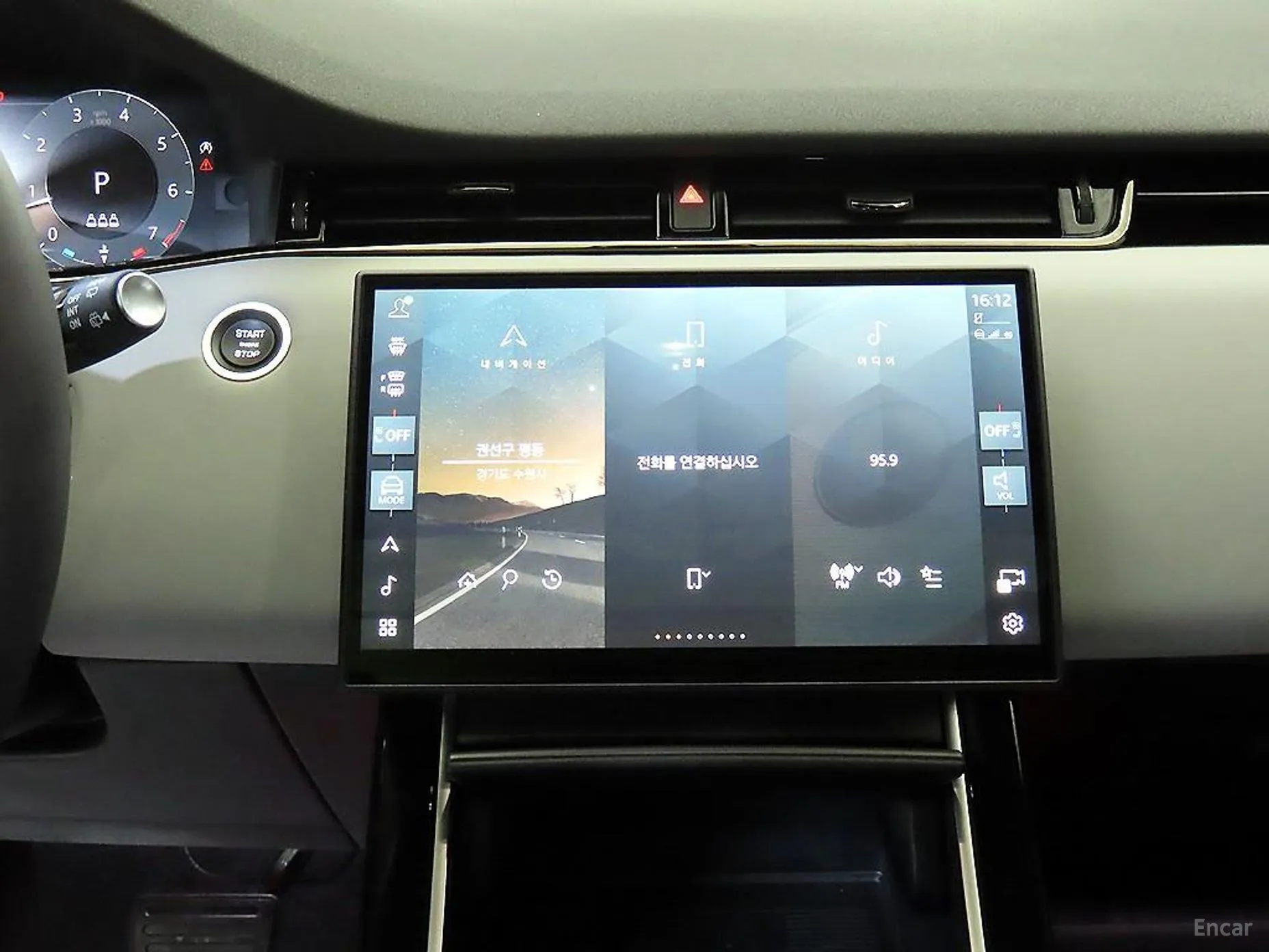 Land Rover Range Rover Evoque 2nd Generation превью 11