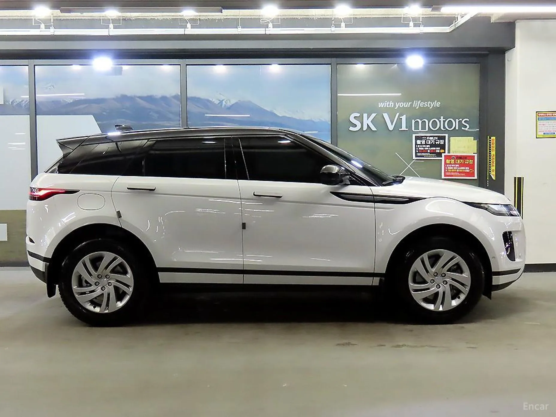 Land Rover Range Rover Evoque 2nd Generation превью 3