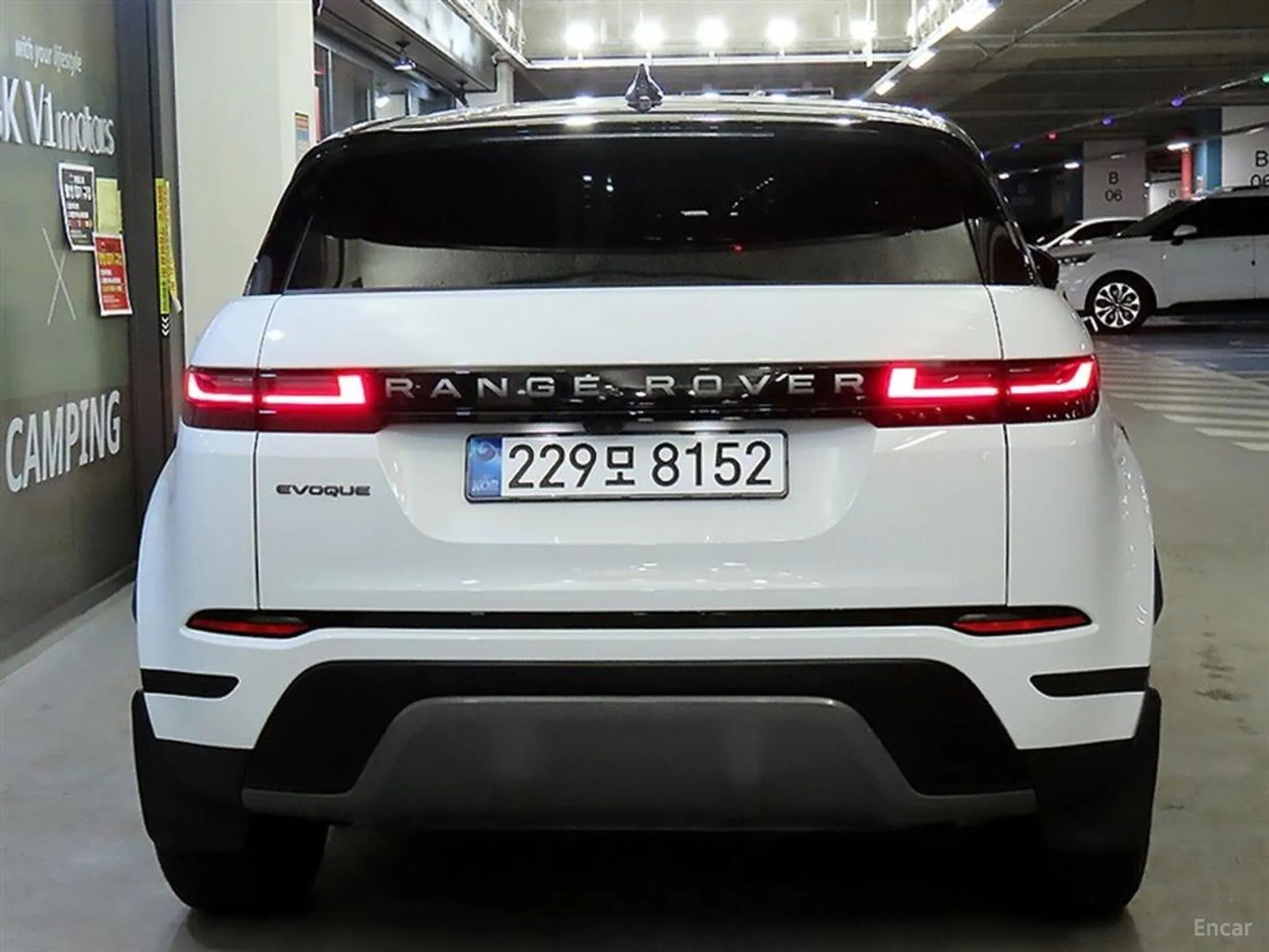 Land Rover Range Rover Evoque 2nd Generation превью 5