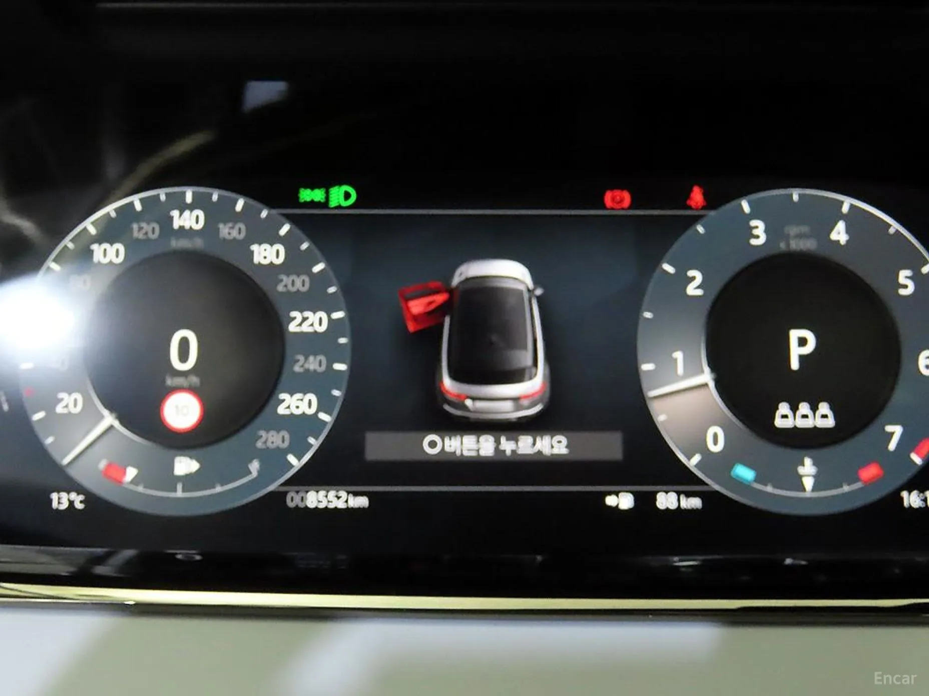 Land Rover Range Rover Evoque 2nd Generation превью 9