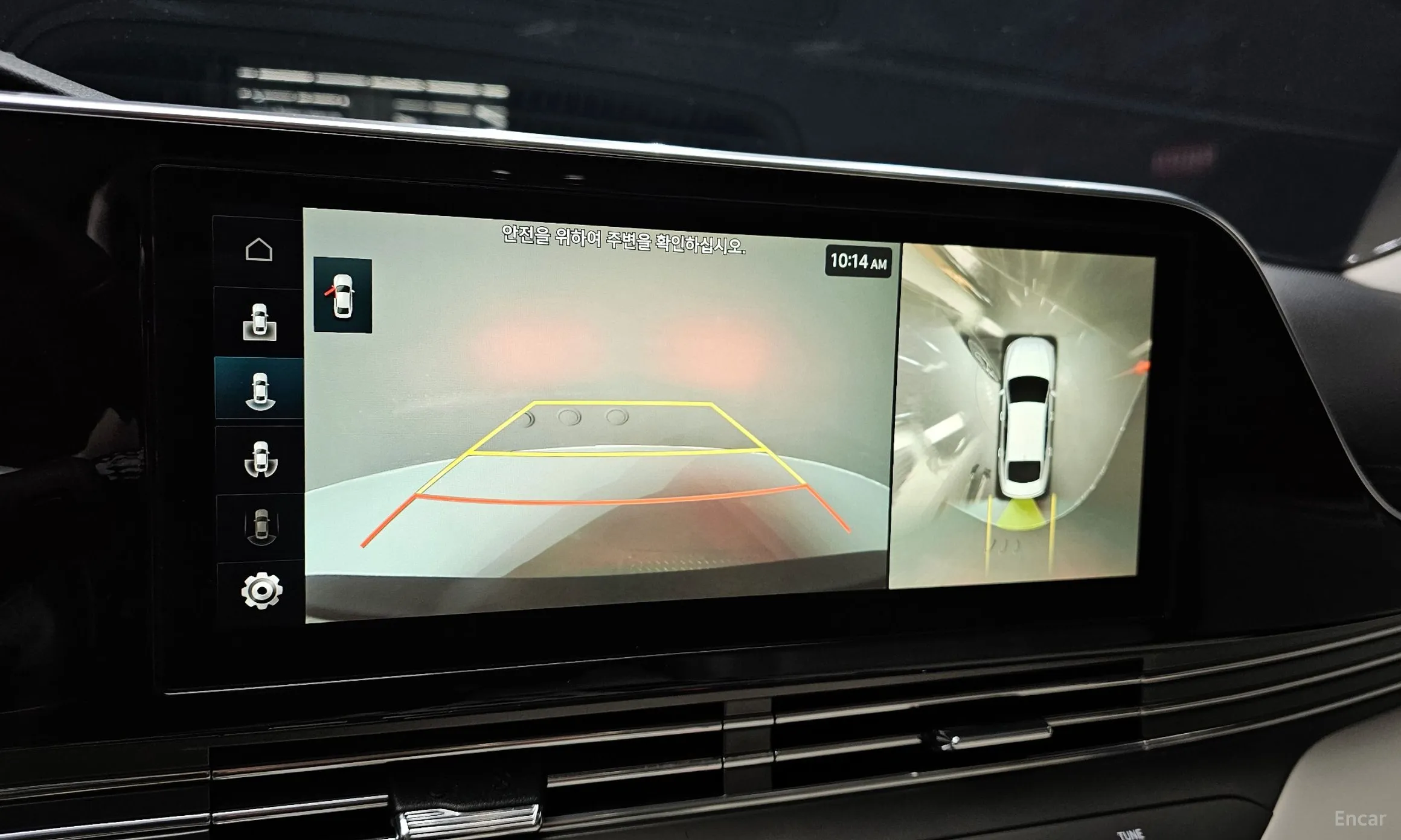 Hyundai Grandeur IG превью 17