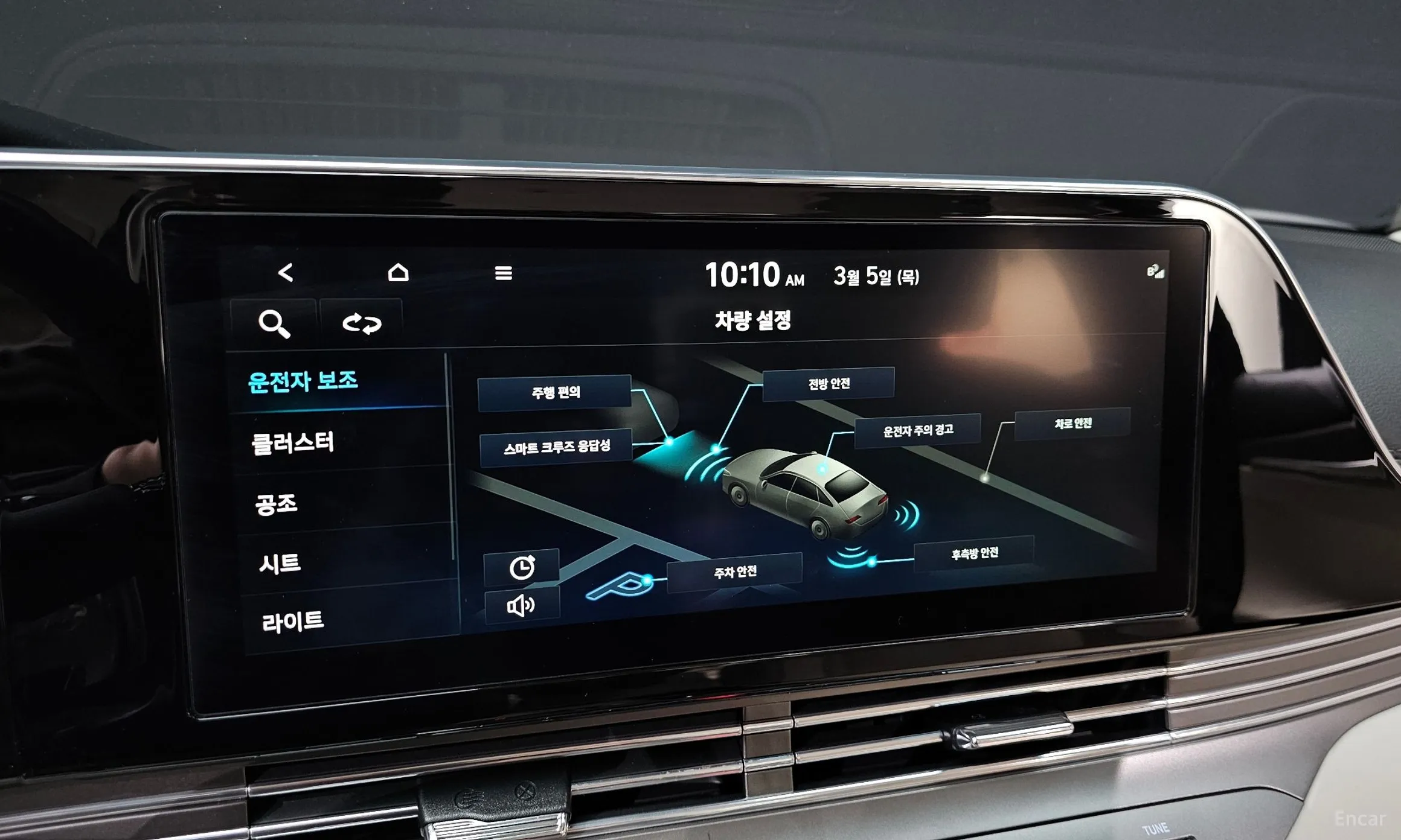 Hyundai Grandeur IG превью 18