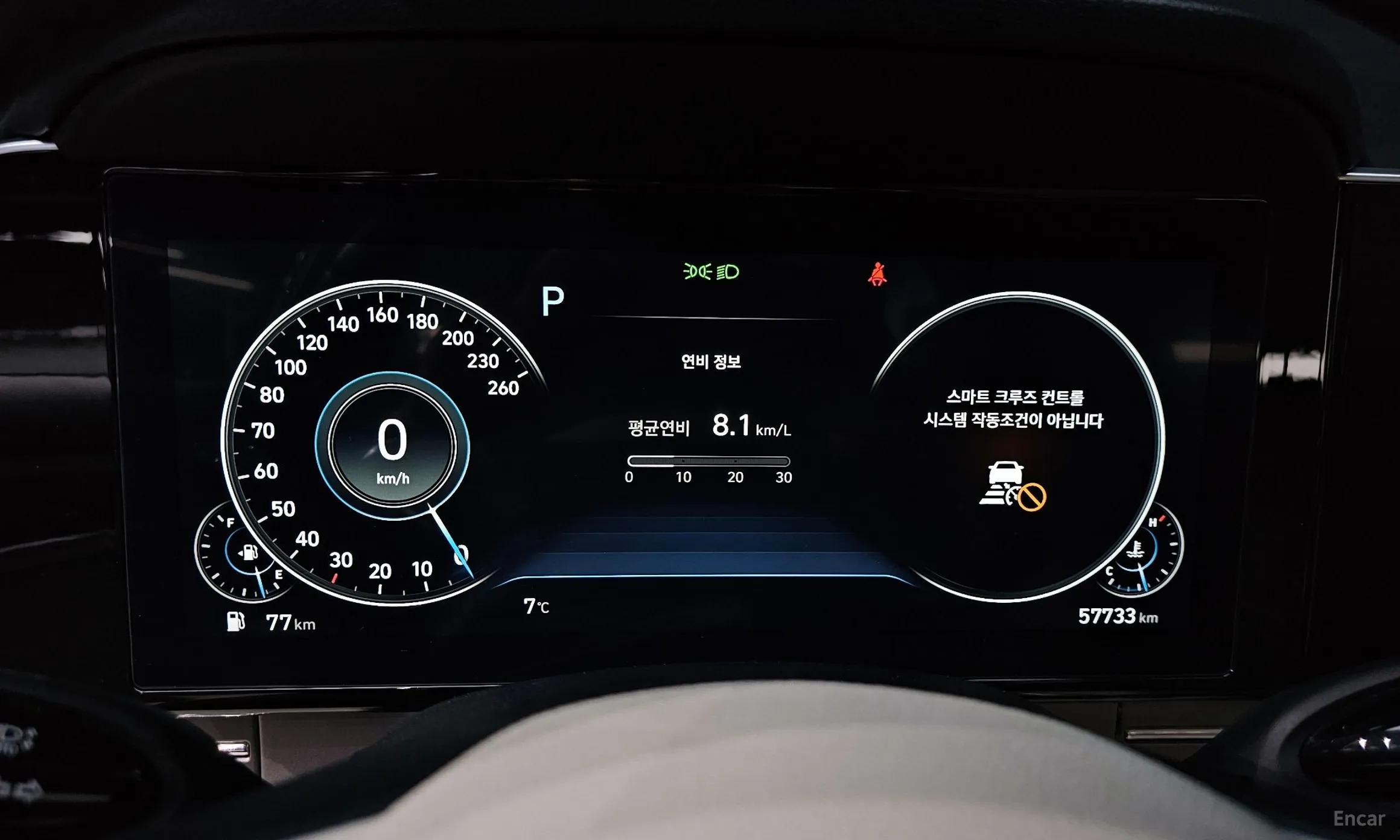 Hyundai Grandeur IG превью 8