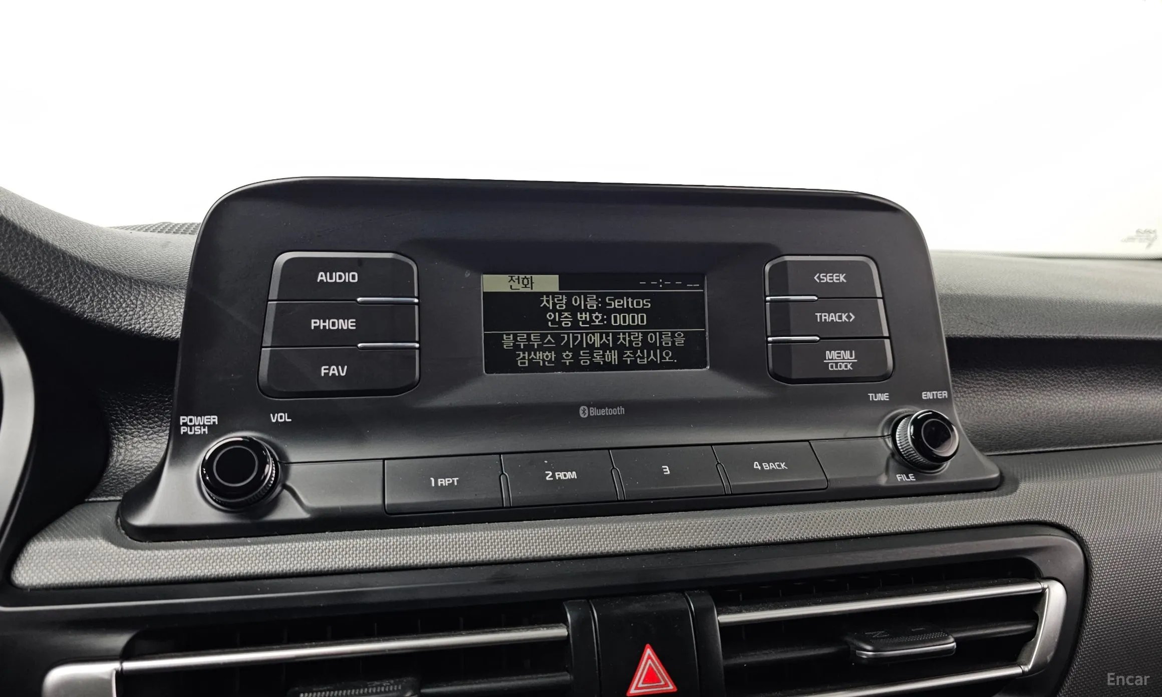 Kia Seltos превью 14