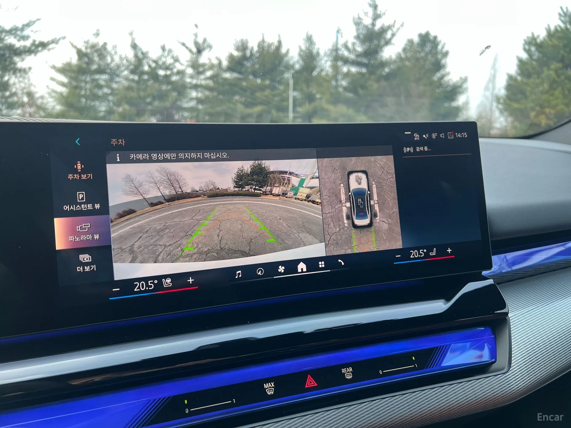 BMW 5 Series (G60) превью 14