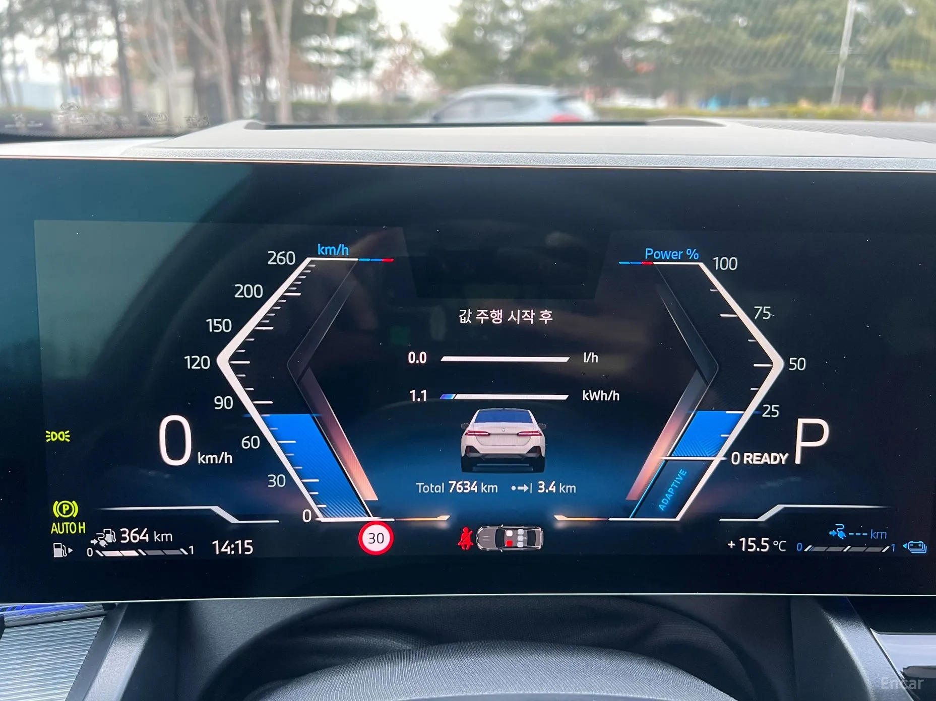 BMW 5 Series (G60) превью 7