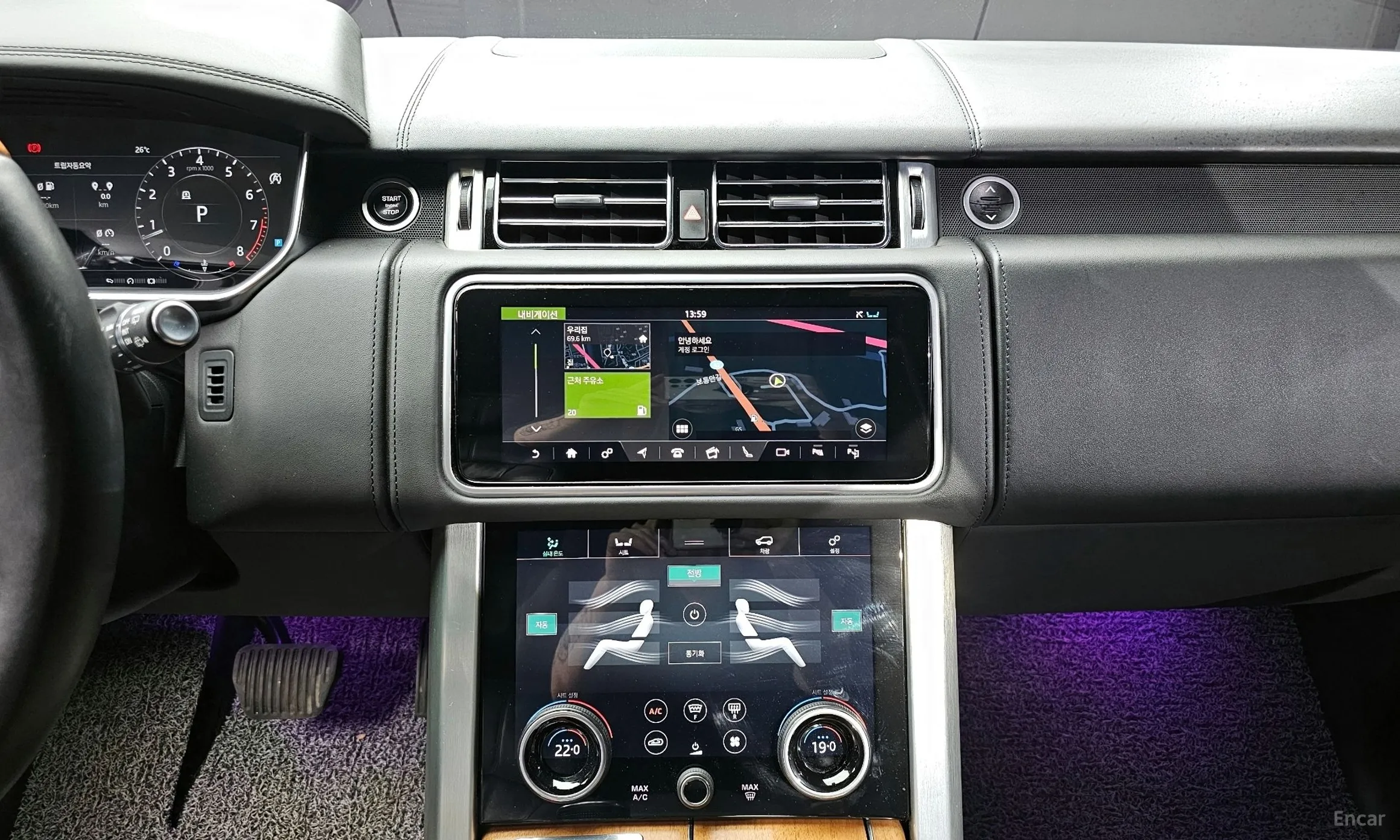 Land Rover Range Rover 4th Generation превью 14