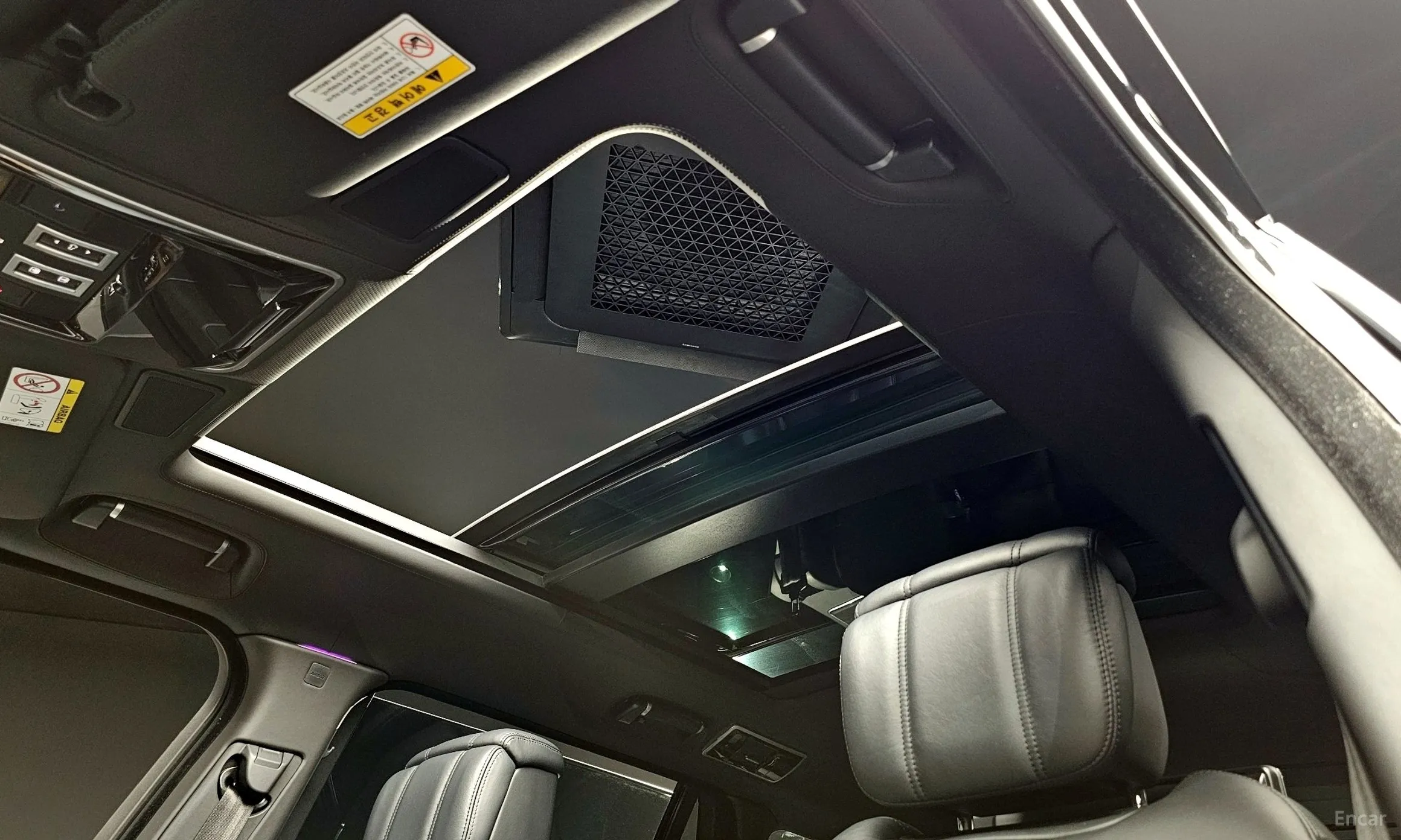 Land Rover Range Rover 4th Generation превью 18