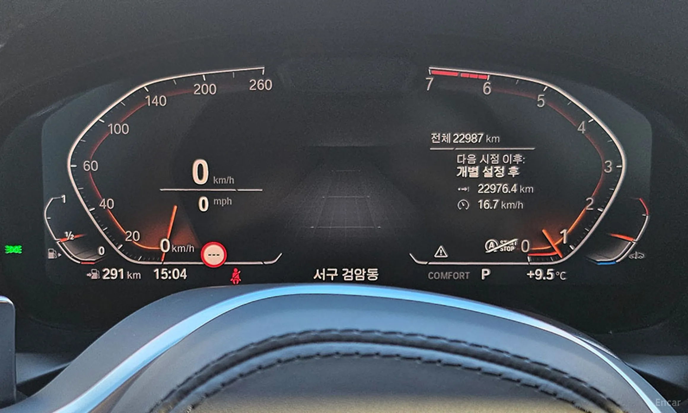 BMW X4 (G02) превью 6