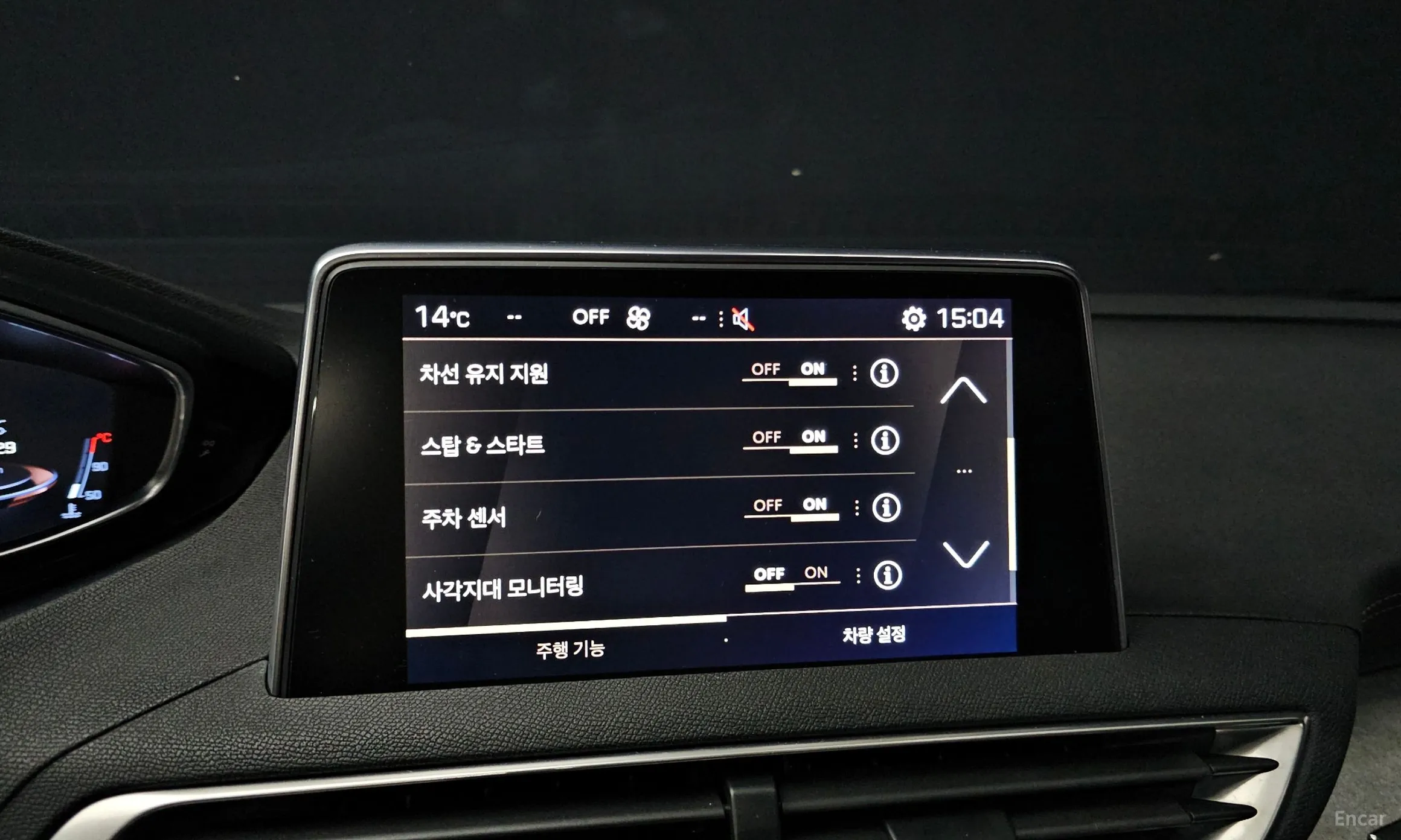 Peugeot 3008 2nd generation превью 18