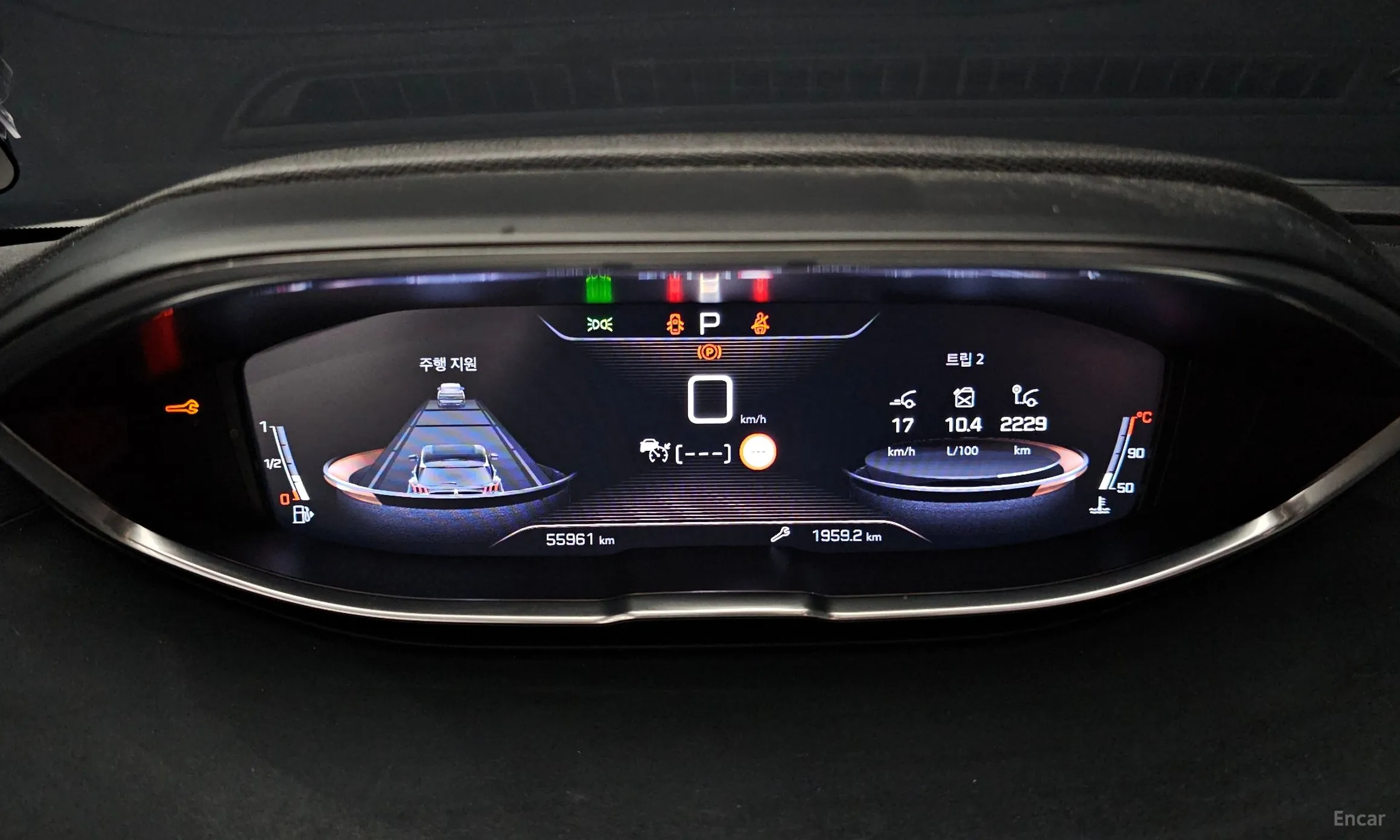 Peugeot 3008 2nd generation превью 8