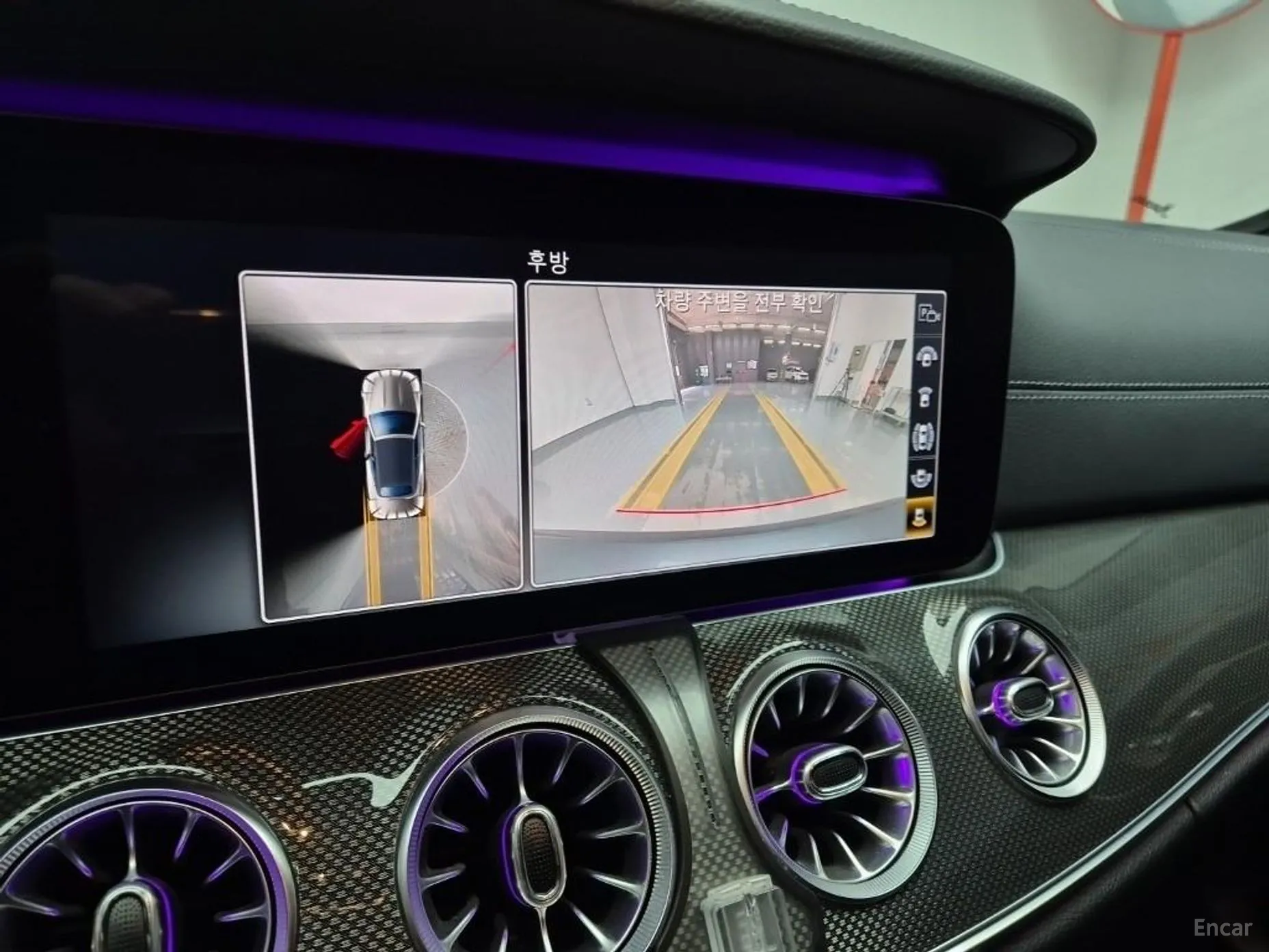 Mercedes Benz E-Class W213 превью 15