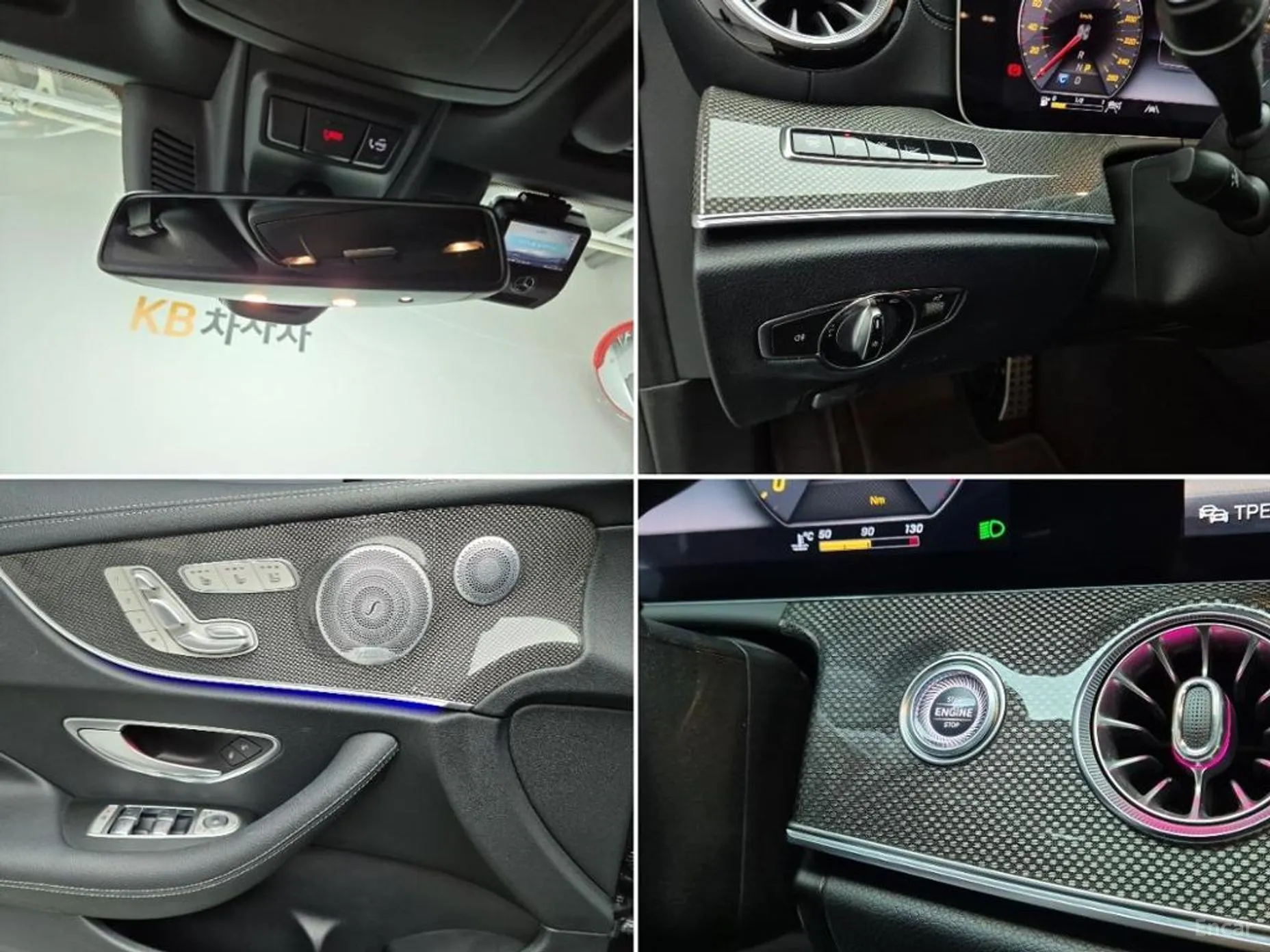 Mercedes Benz E-Class W213 превью 17