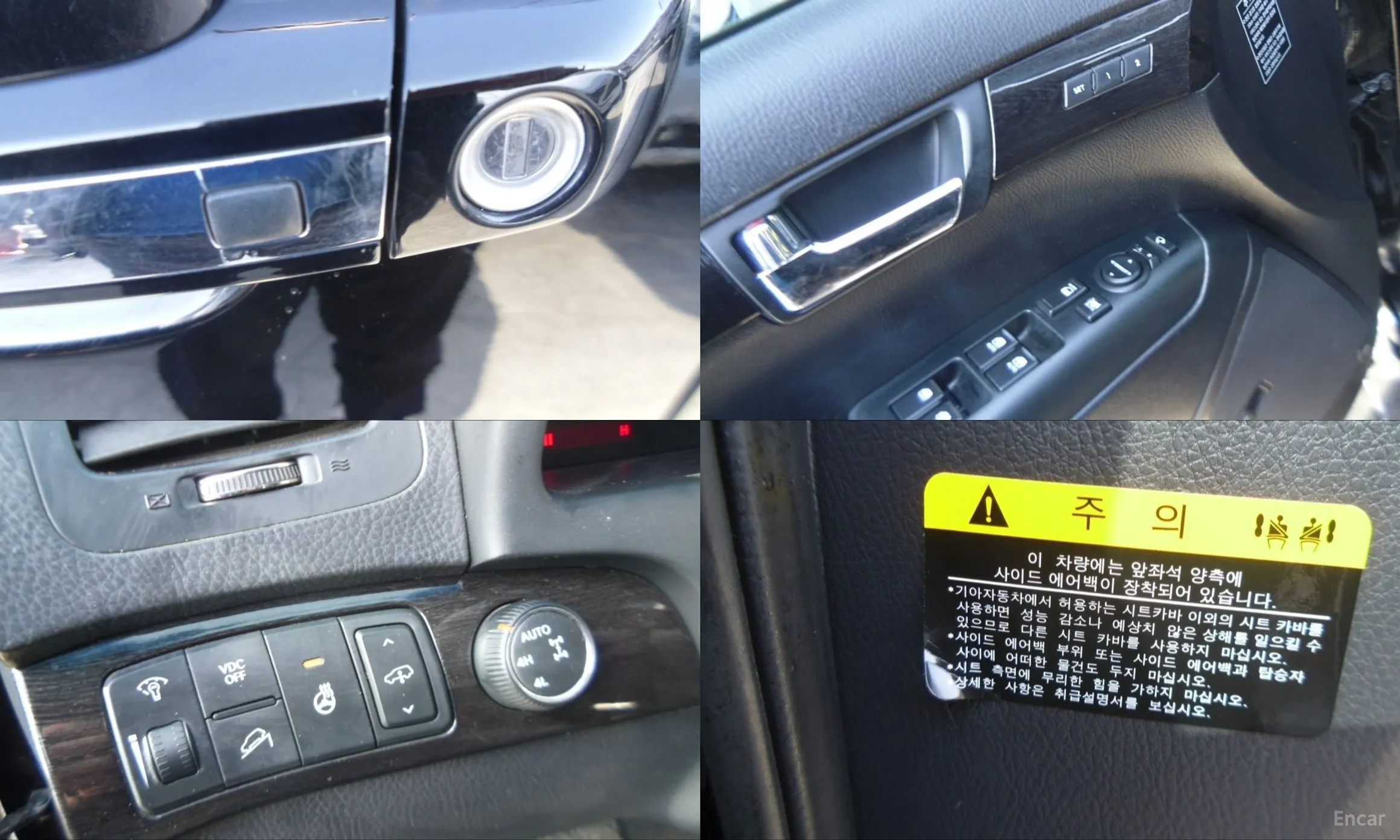 Kia Mohave превью 7