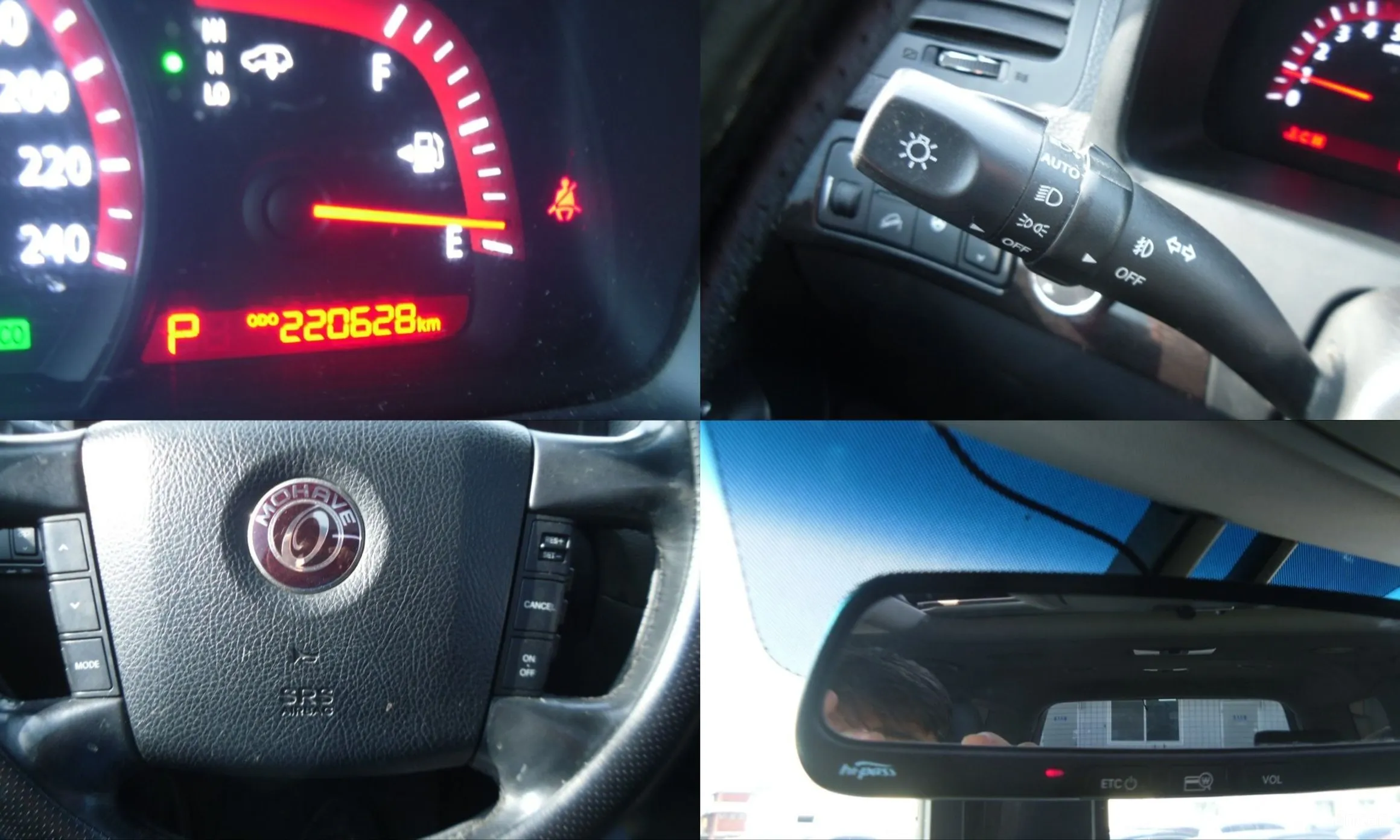 Kia Mohave превью 8